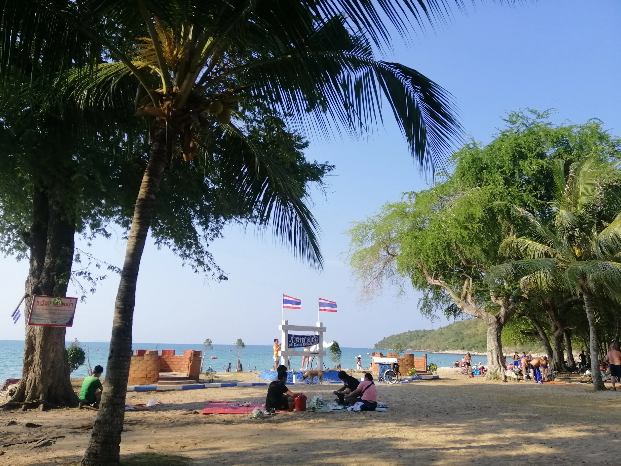 2019 Satthahip with Pregnant Gift (32).jpg