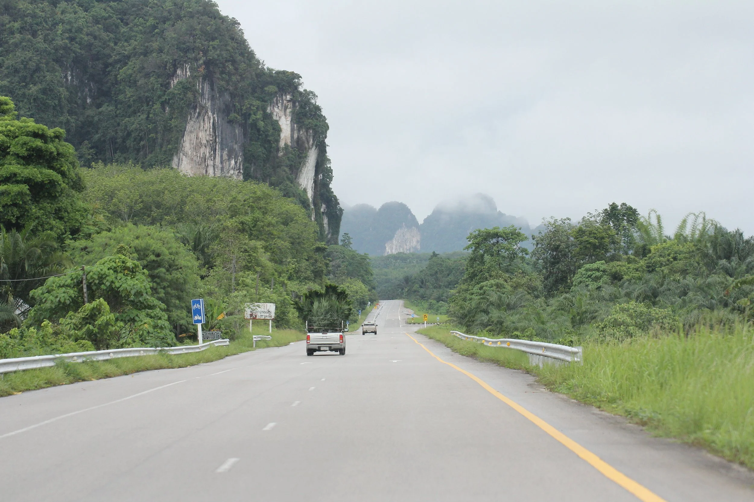 2016 Koh Lanta Summer Trip (338).JPG