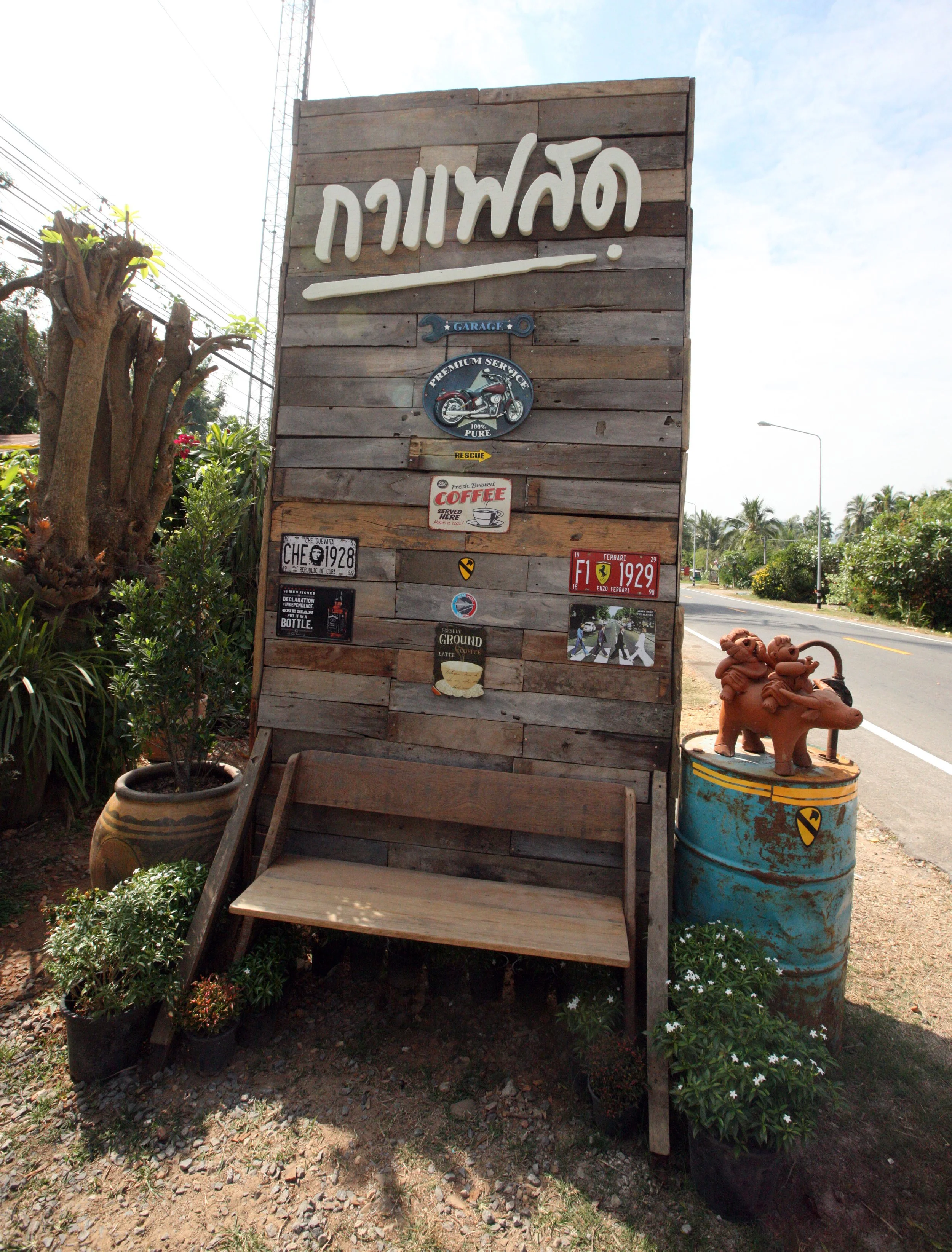 2014 Huai Kha Khaeng Bruce Kekule Trip (200).JPG