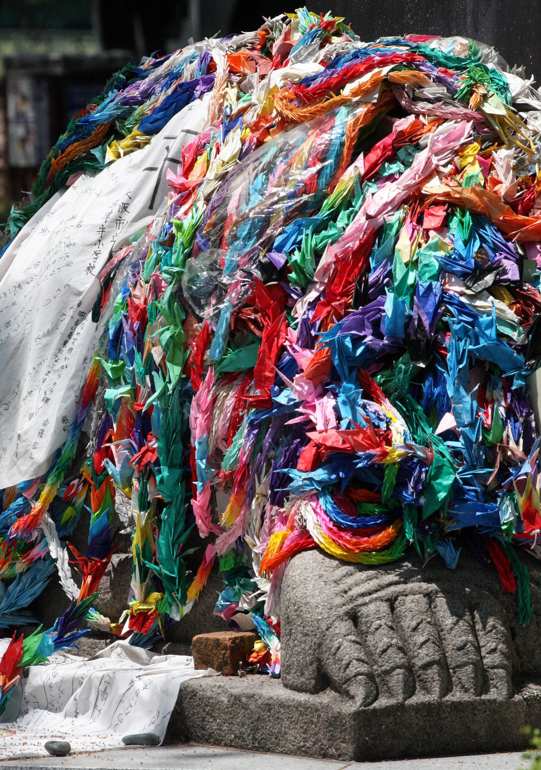 HIROSHIMA - MAY 2009 - PEACE PARK (30).JPG