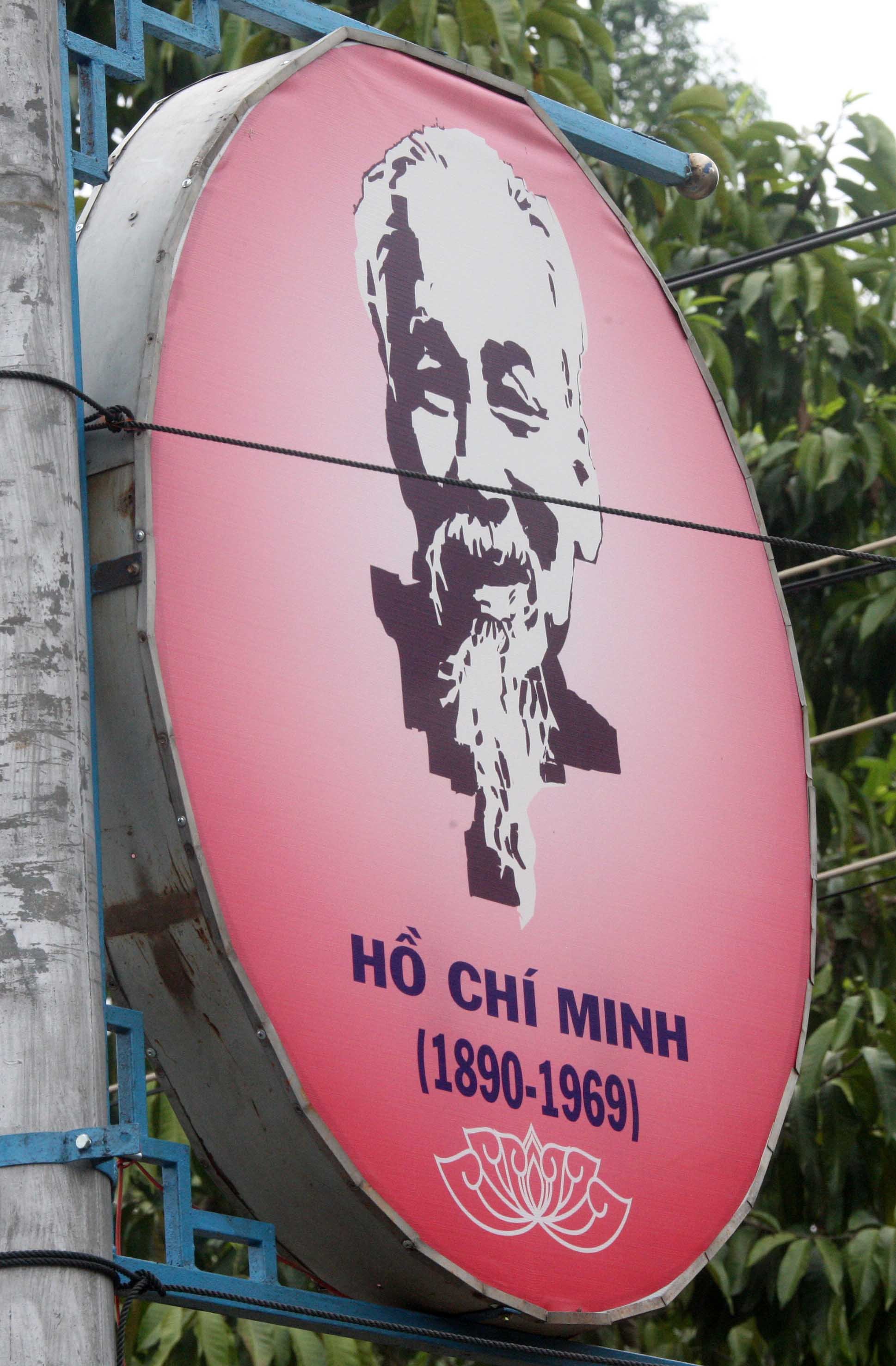 SAIGON - OUTSKIRTS - BIEN HOA (13).JPG
