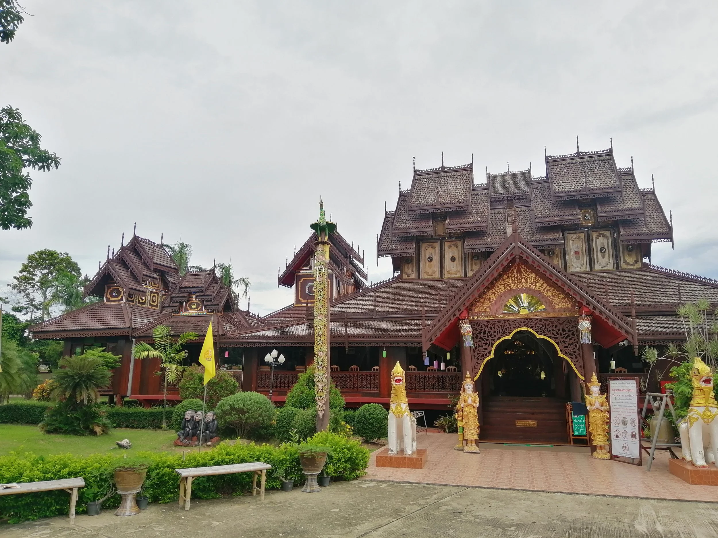 2020 Chiang Mat Wat Nantaram Summer Road Trip  (2).jpg