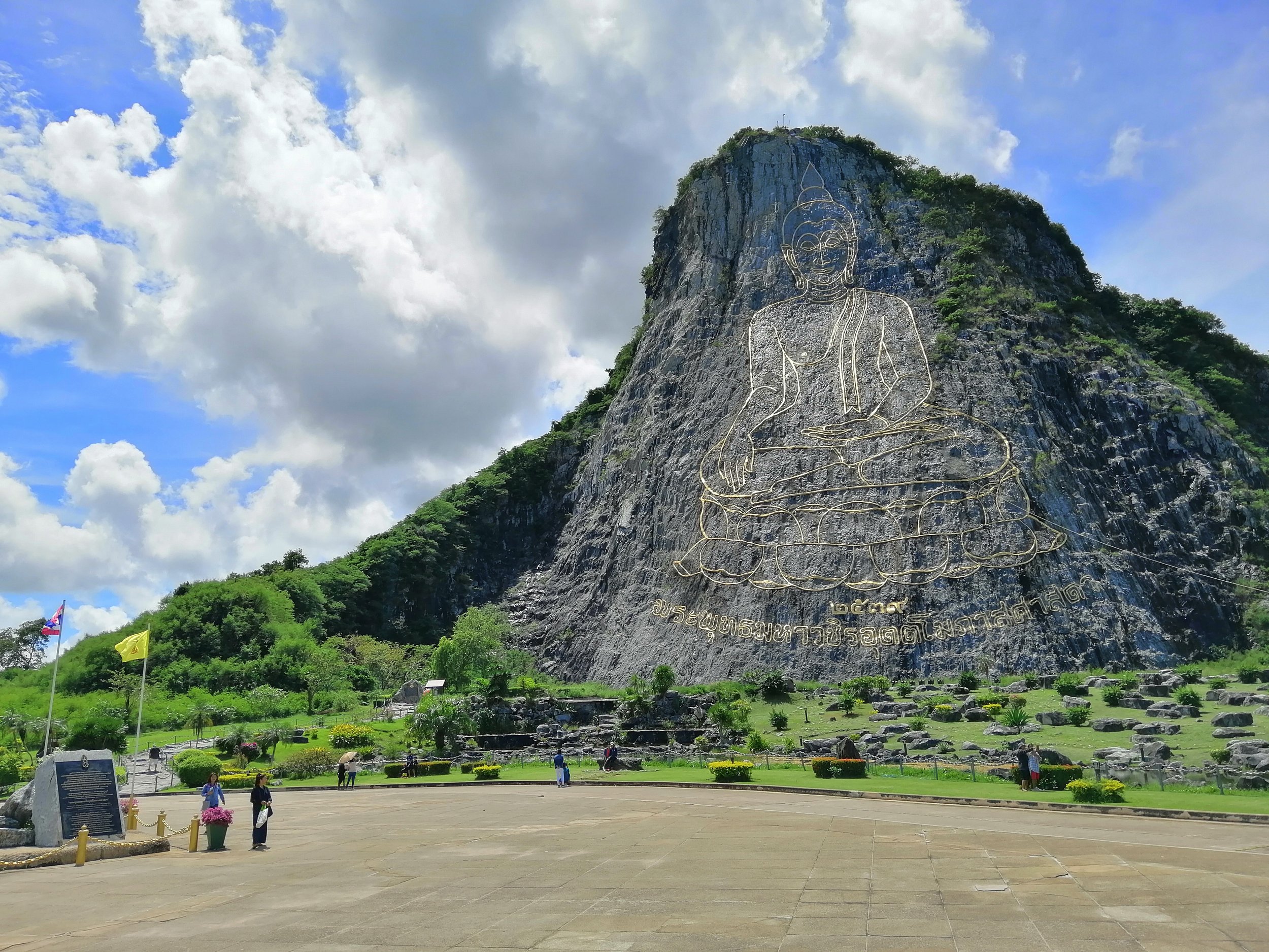 2018 Pattaya with Gift Temples and Miniature City (32).jpg