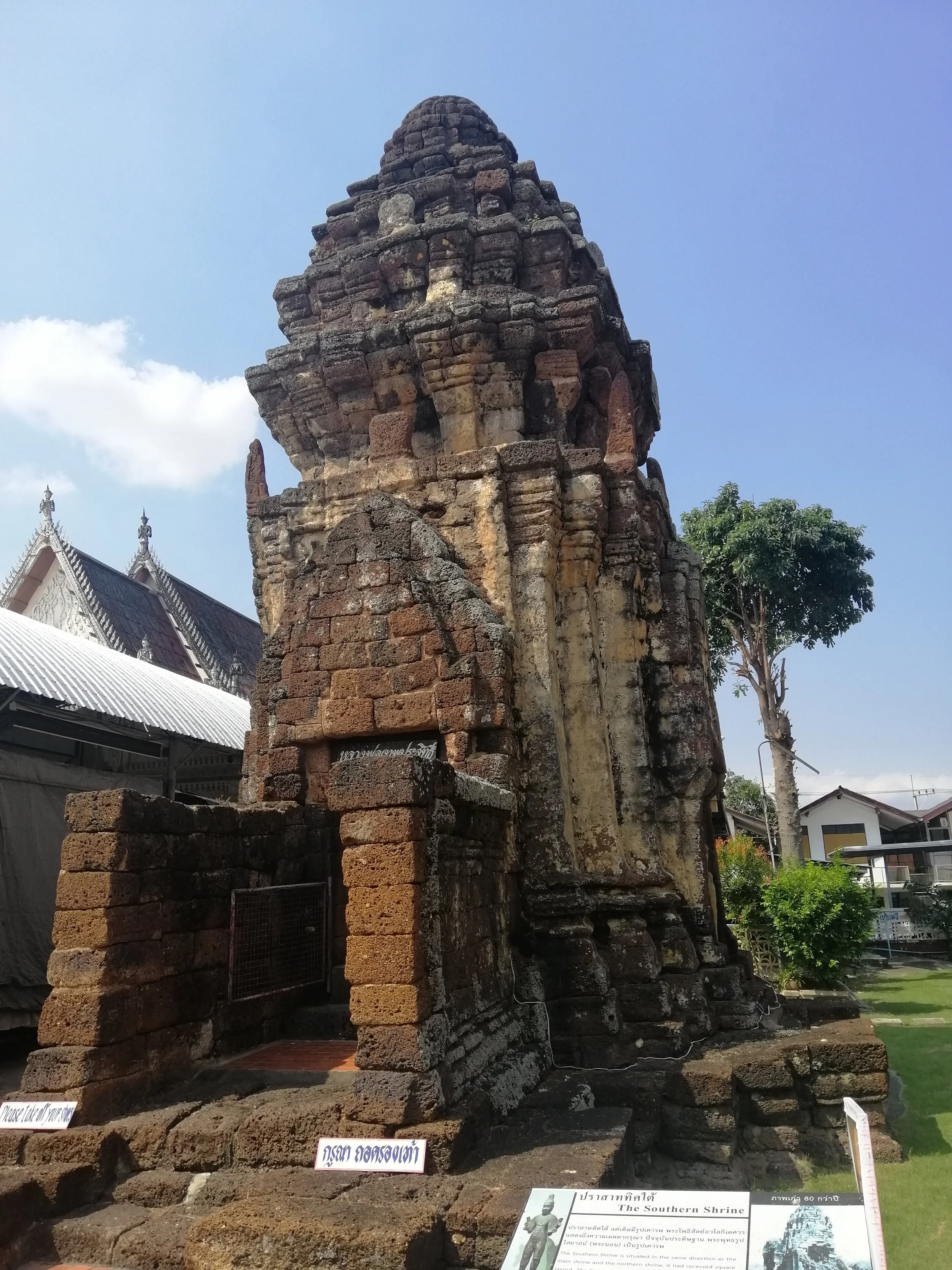 2019 Petchaburi & Cha'am Trip with Cokie & Gift (91).jpg