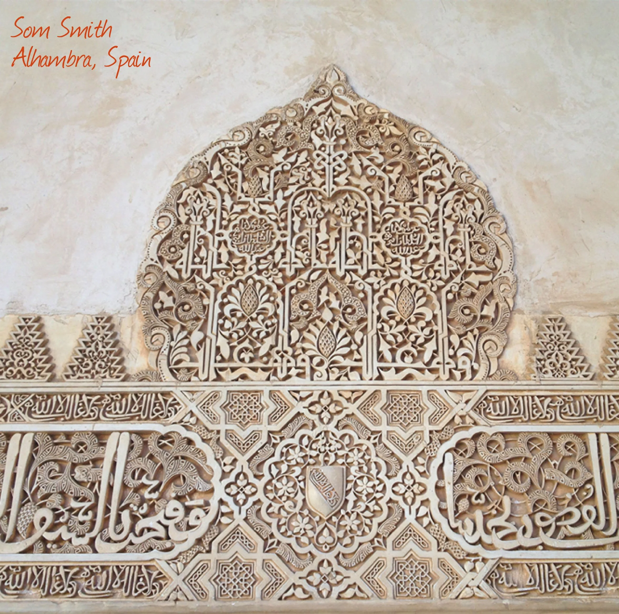 GRANADA SPAIN (16).JPG