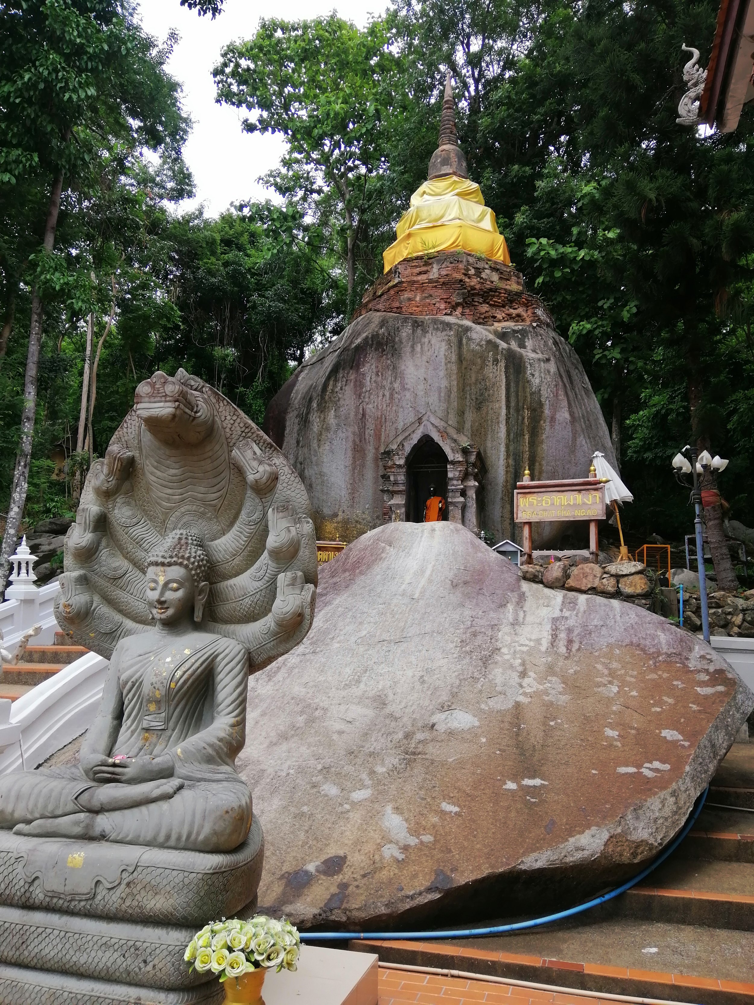 2020 Chiang Saen Wat Phra That Pha Ngao Summer Road Trip (4).jpg