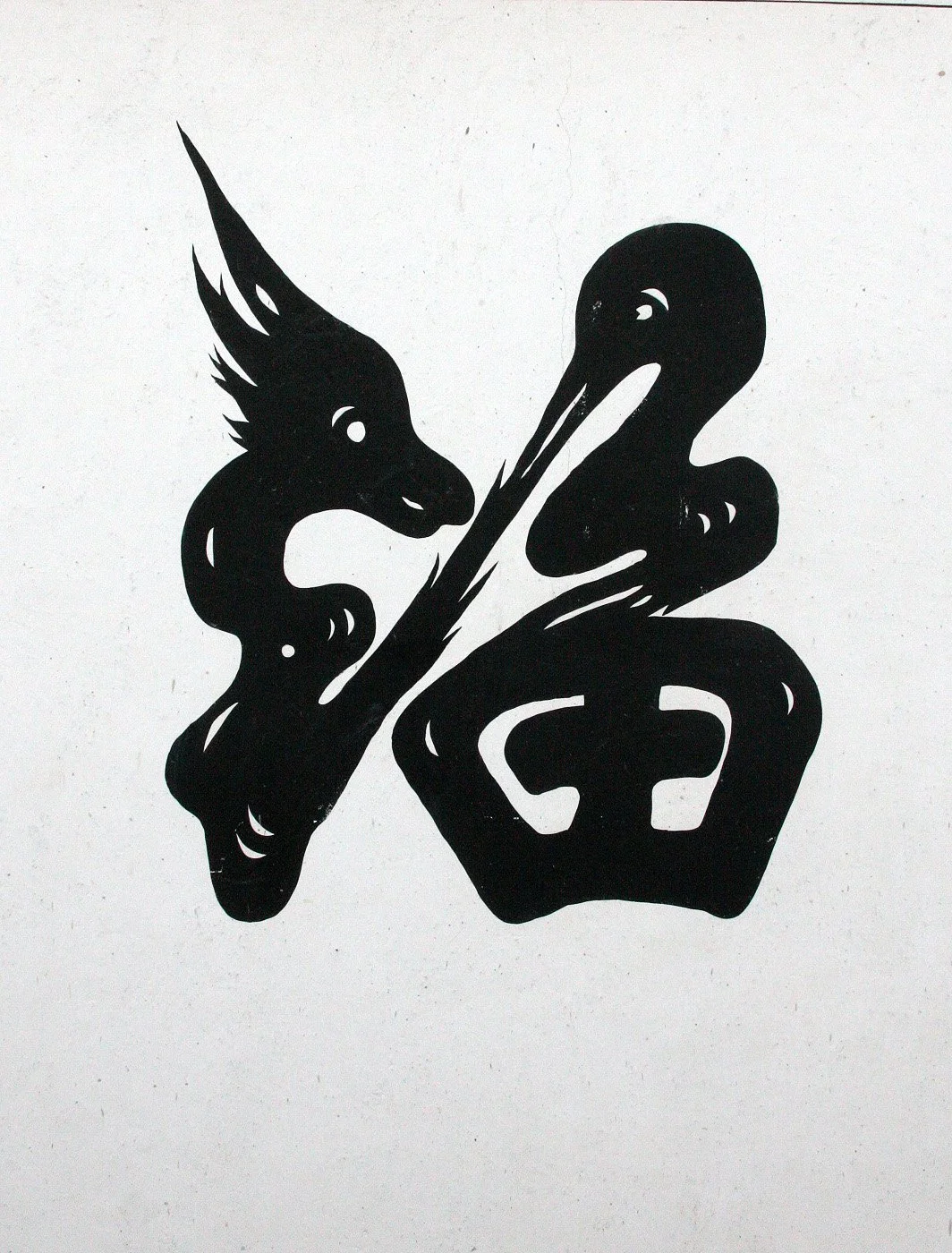 LINDEN CENTER - XIZHOU VILLAGE YUNNAN CHINA (126).JPG