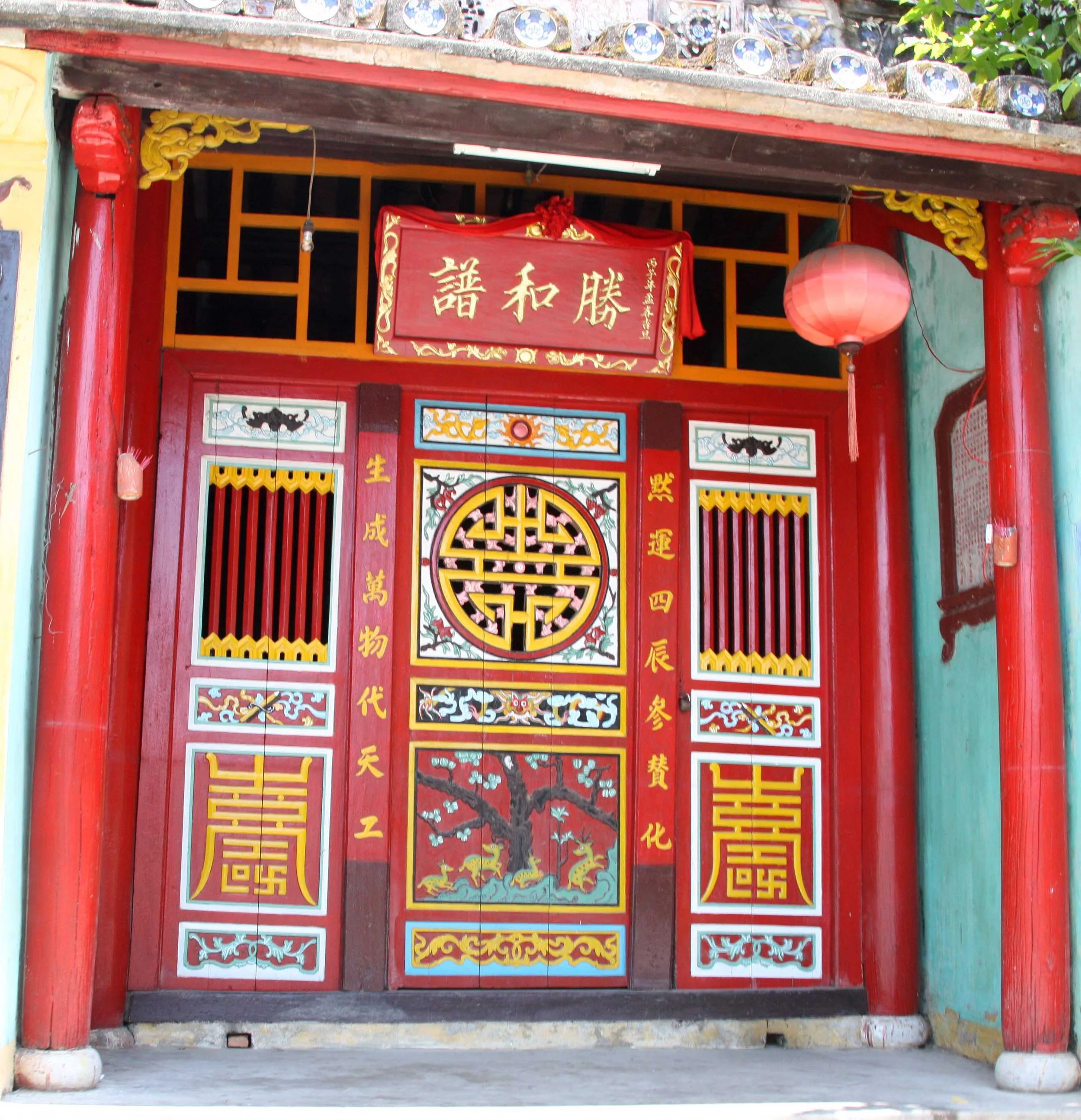 HOI AN VIET NAM (45).JPG