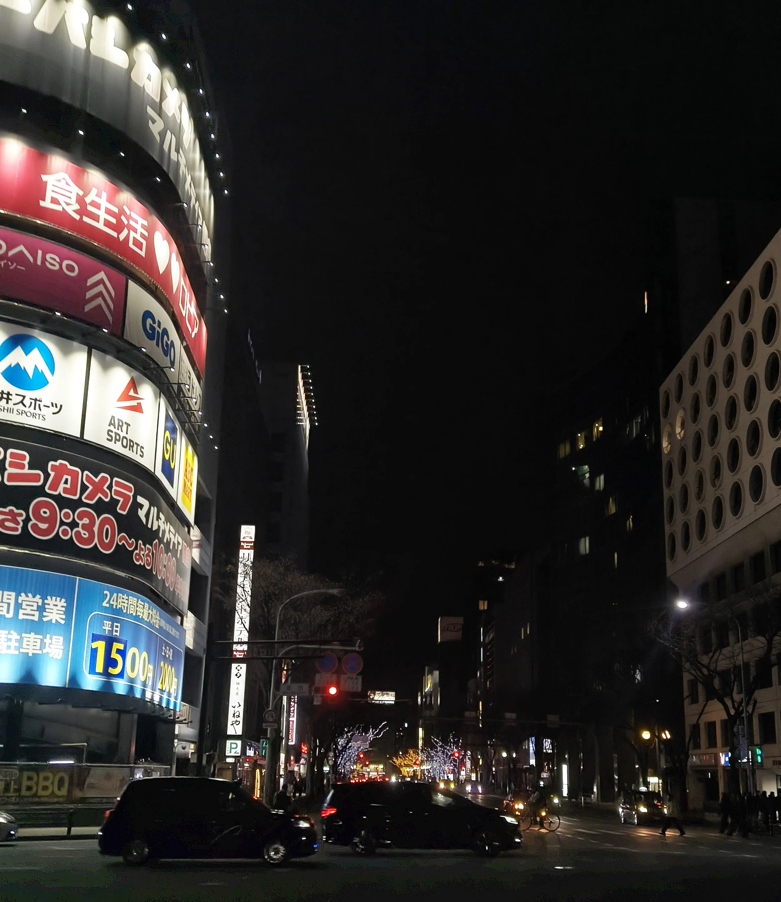 Fukuoka Kyushu Japan (12).jpg