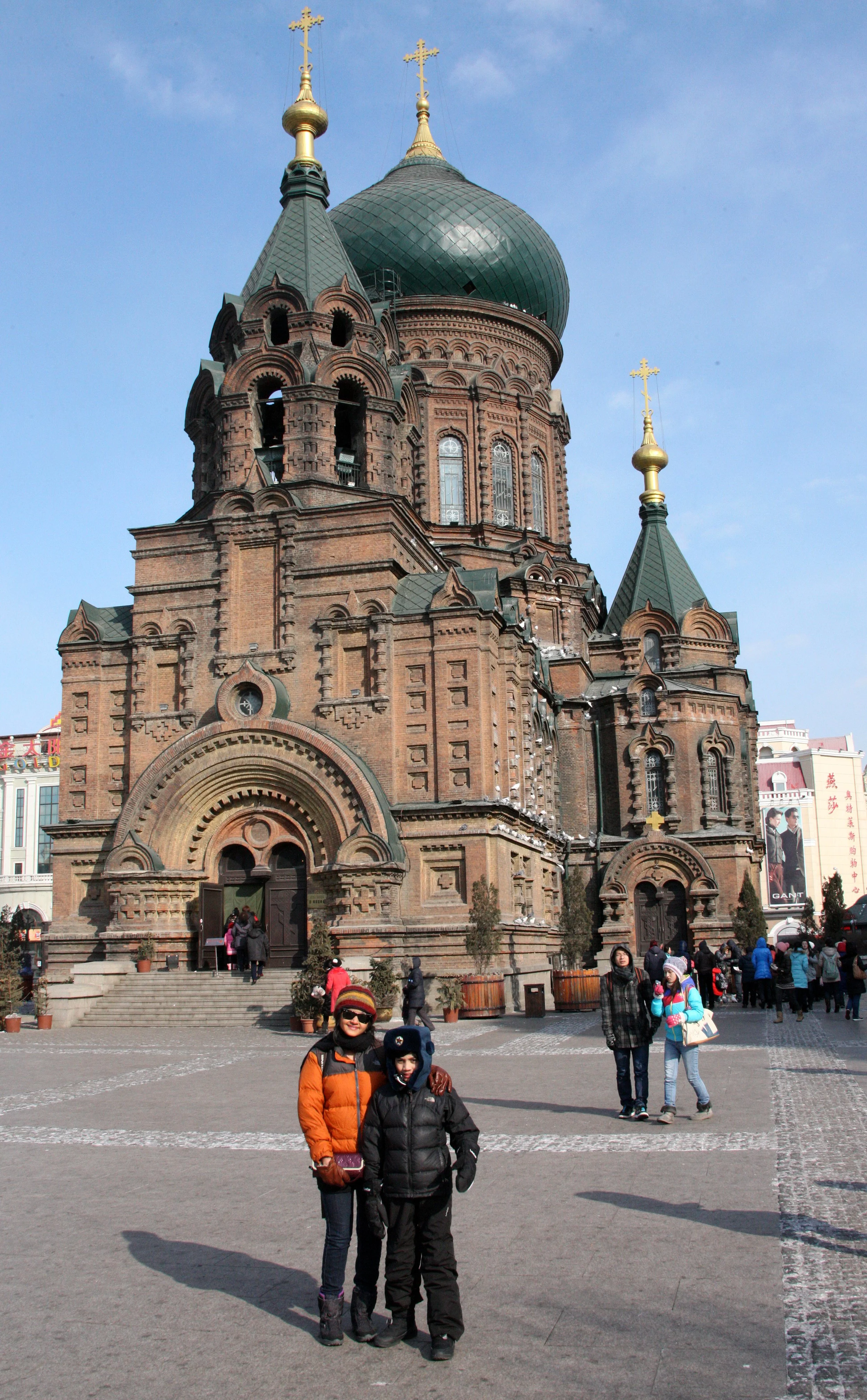 SAINT SOPHIA'S CATHEDRAL HARBIN CHINA (25).JPG