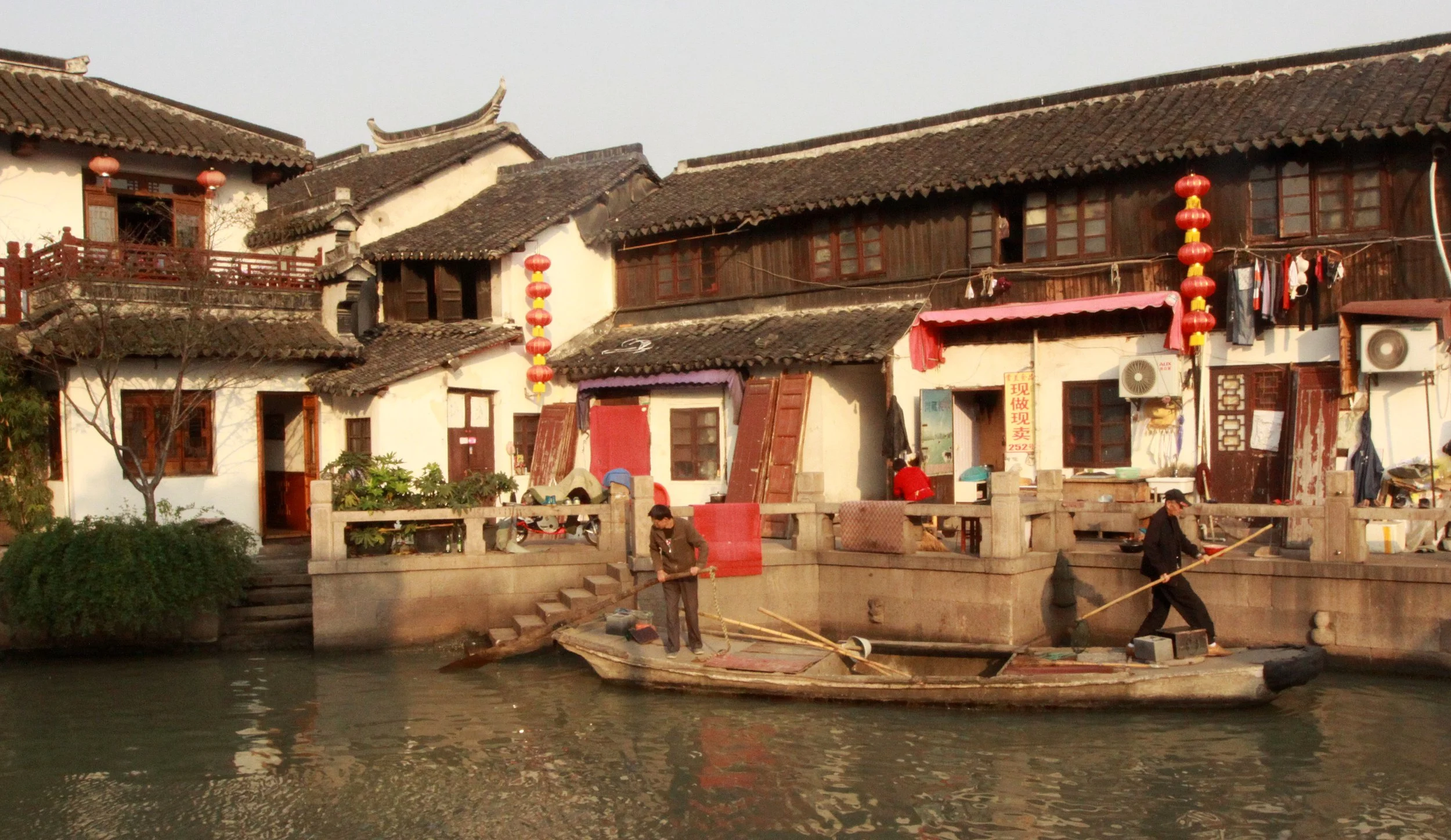 ZHUJIAJIAO WATER TOWN - NOVEMBER 20 2011 (71).JPG