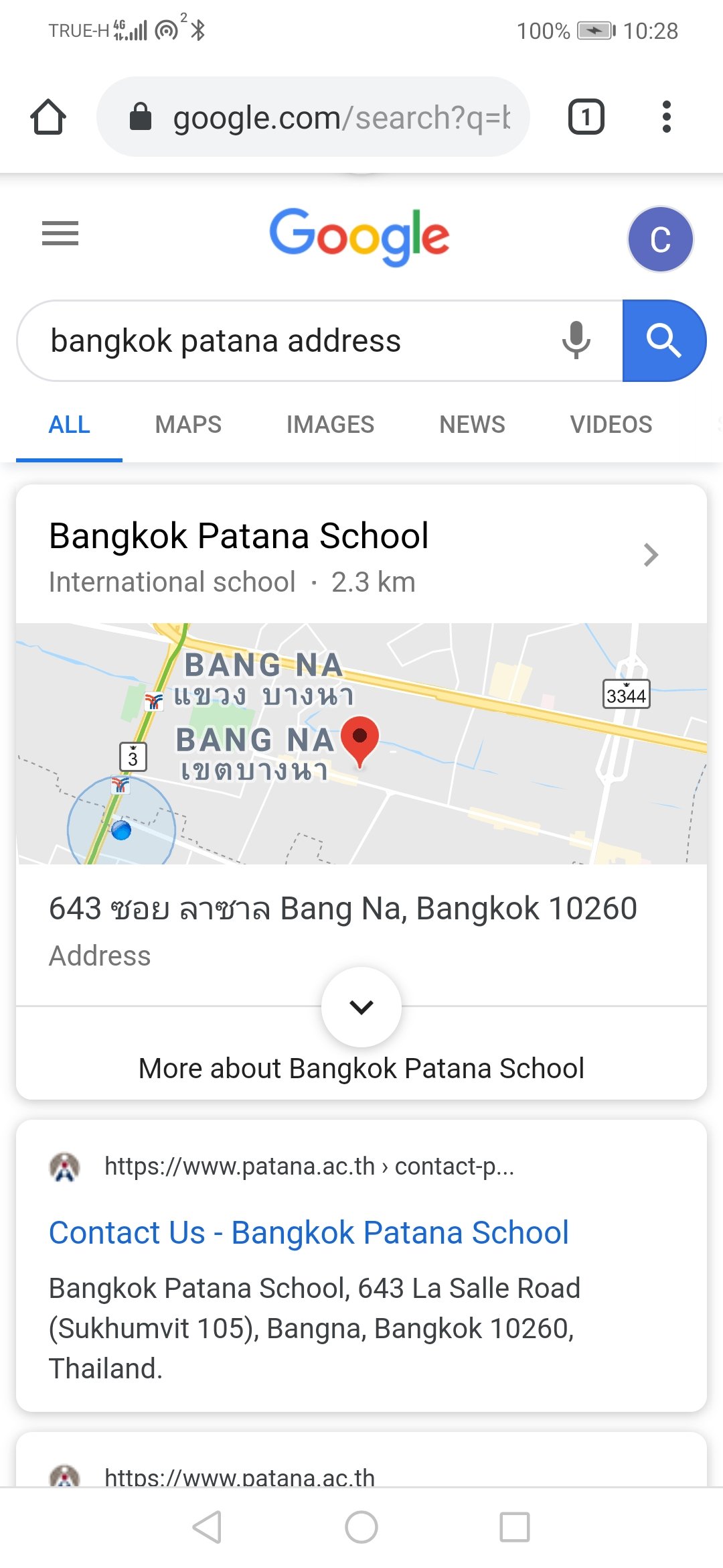 Screenshot_20191014_222821_com.android.chrome.jpg