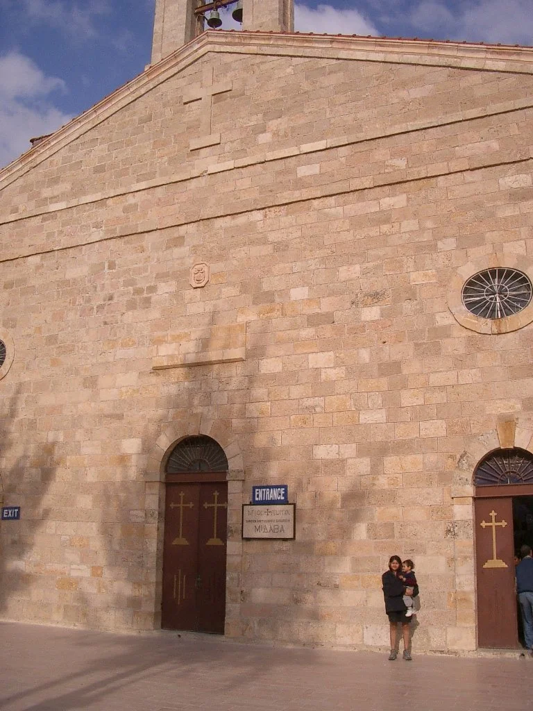 MADABA-ST GEORGES CHURCH OF HOLY SEPULCHRE.JPG
