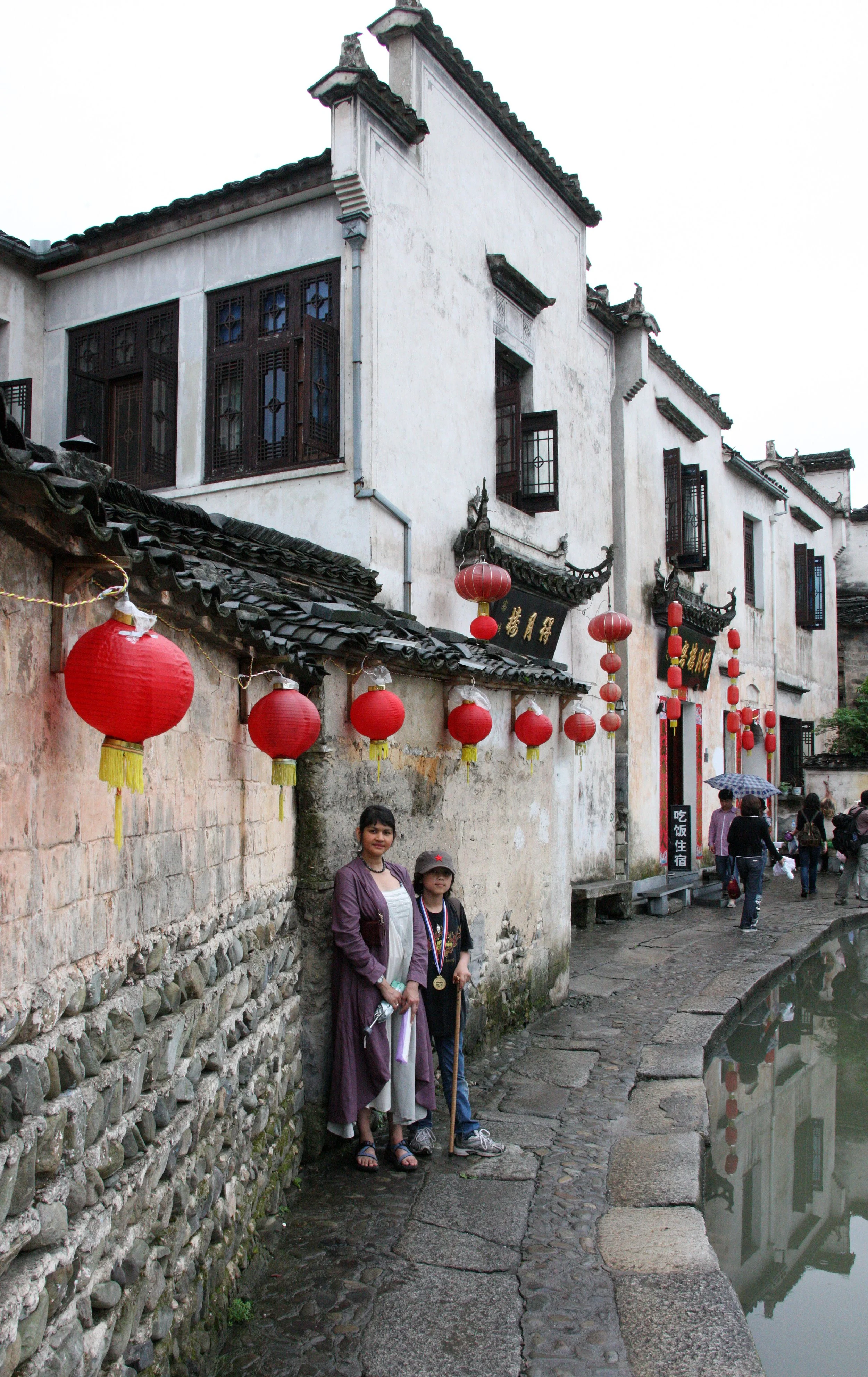 HONGCUN VILLAGE - ANHUI PROVINCE CHINA (108).JPG