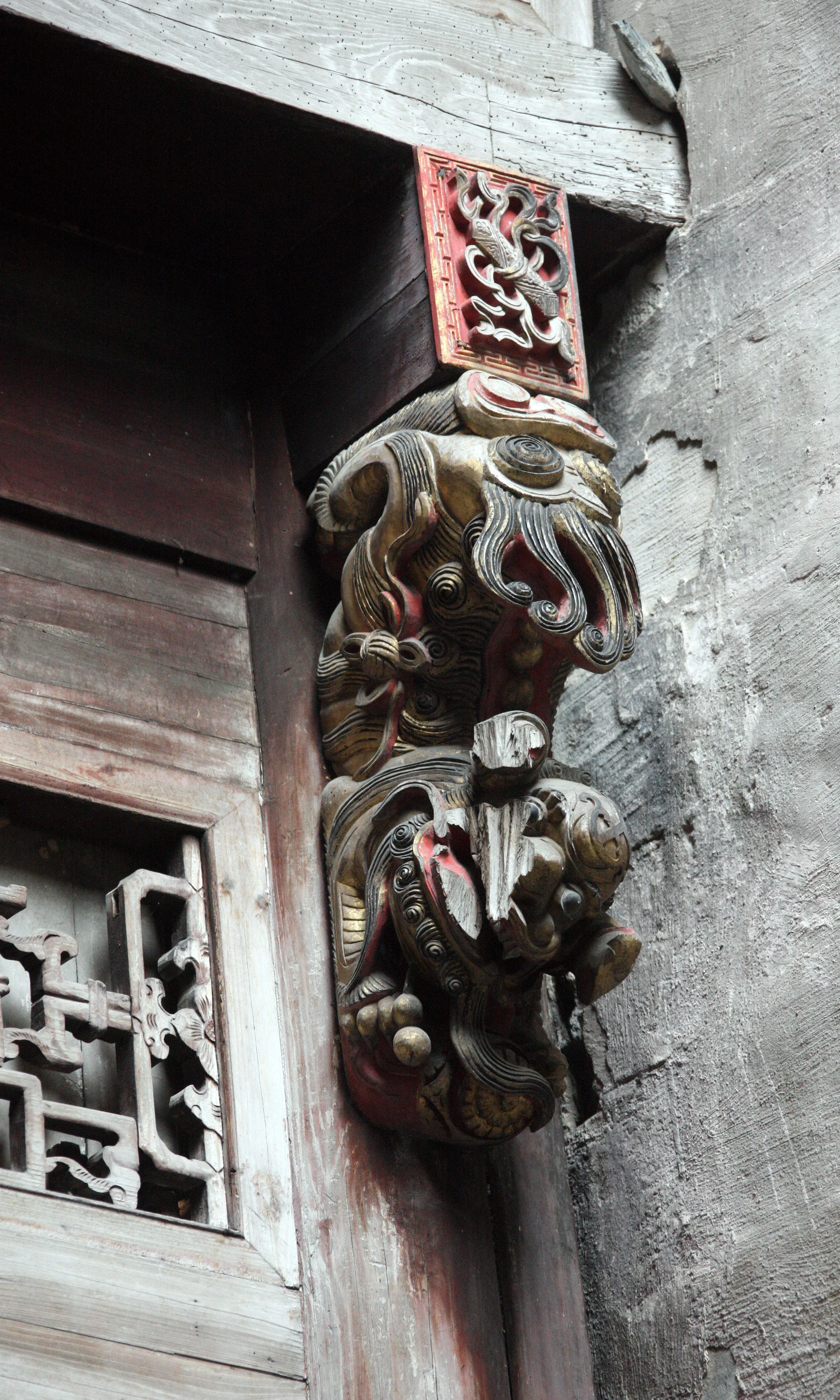 HONGCUN VILLAGE - ANHUI PROVINCE CHINA (147).JPG