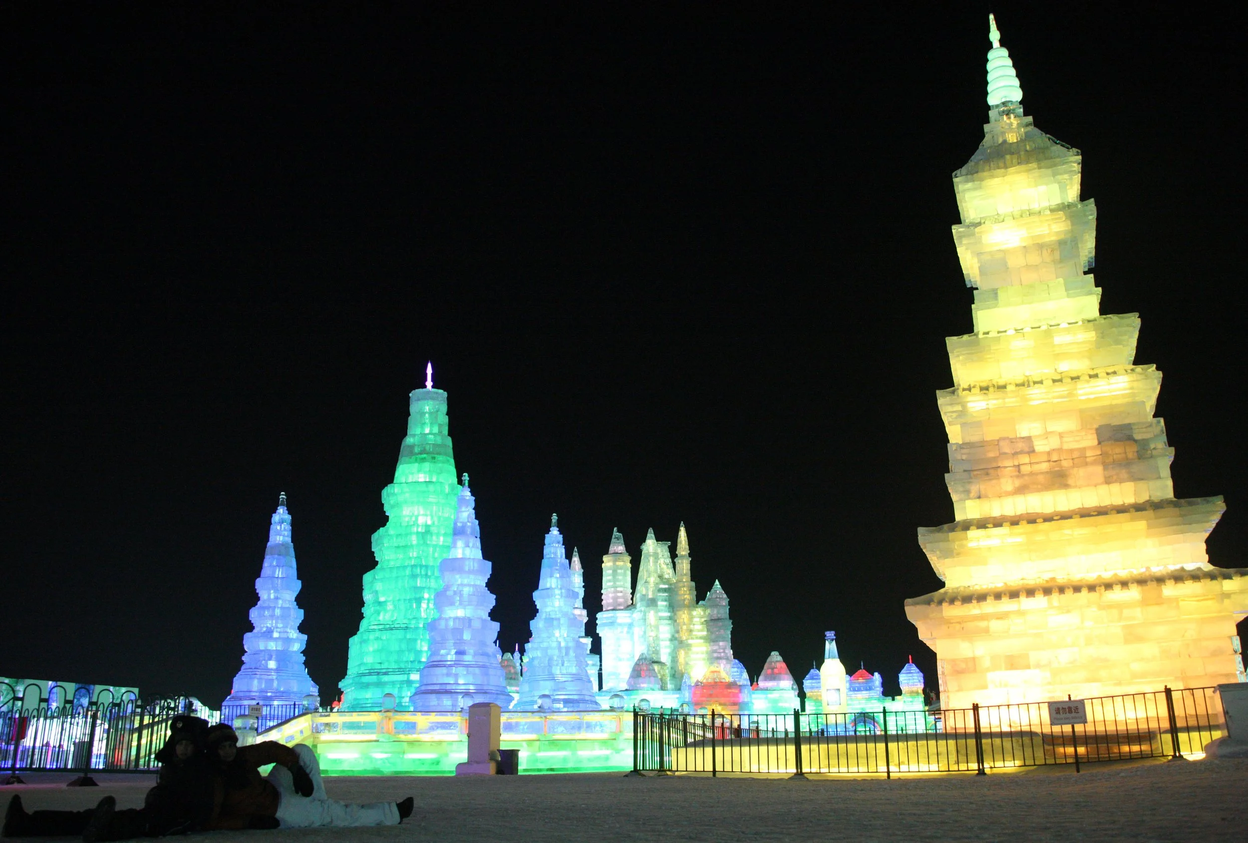 HARBIN ICE & SNOW FESTIVAL FEBRUARY 2012 (76).JPG