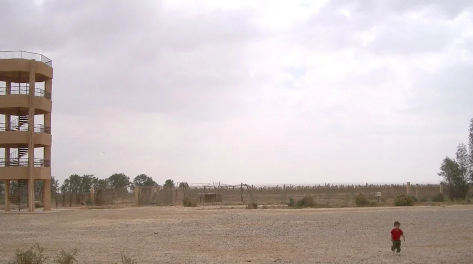 SHAUMARI CAPTIVE BREEDING CENTER (20).JPG