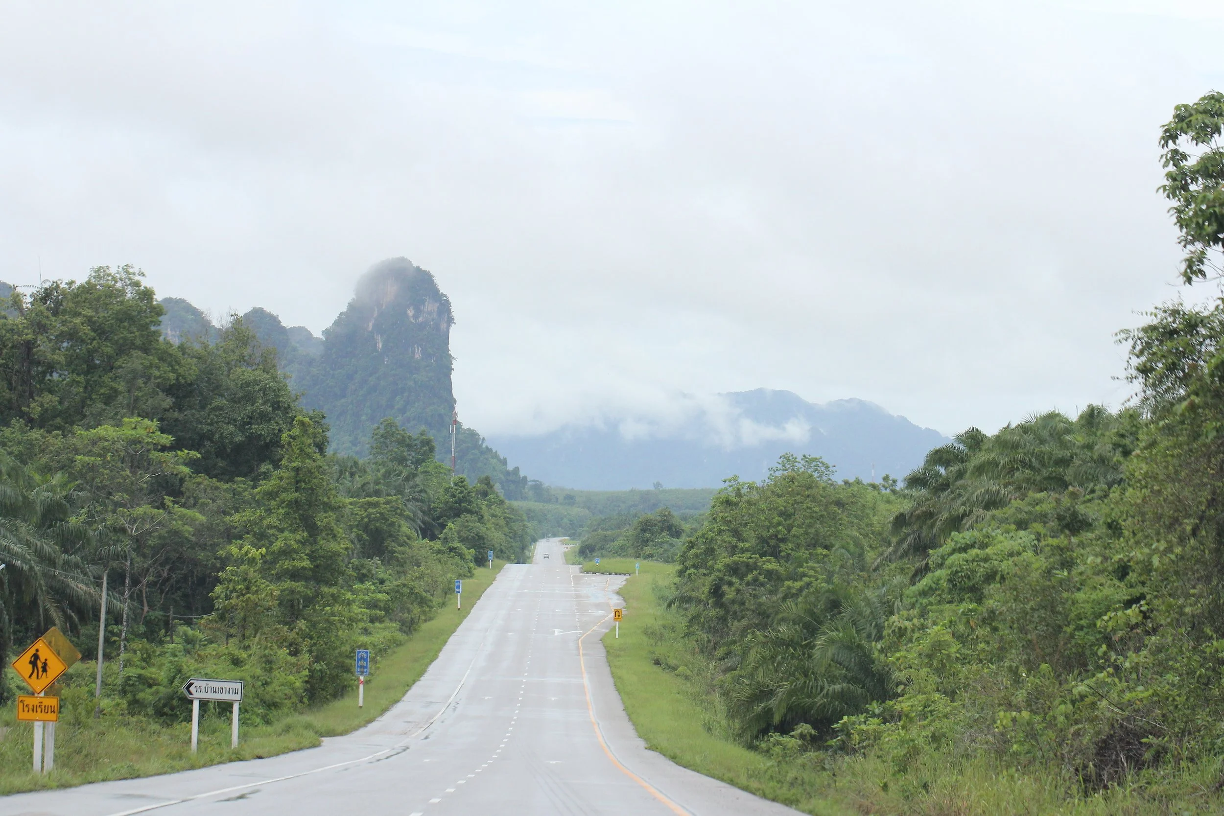 2016 Koh Lanta Summer Trip (345).JPG