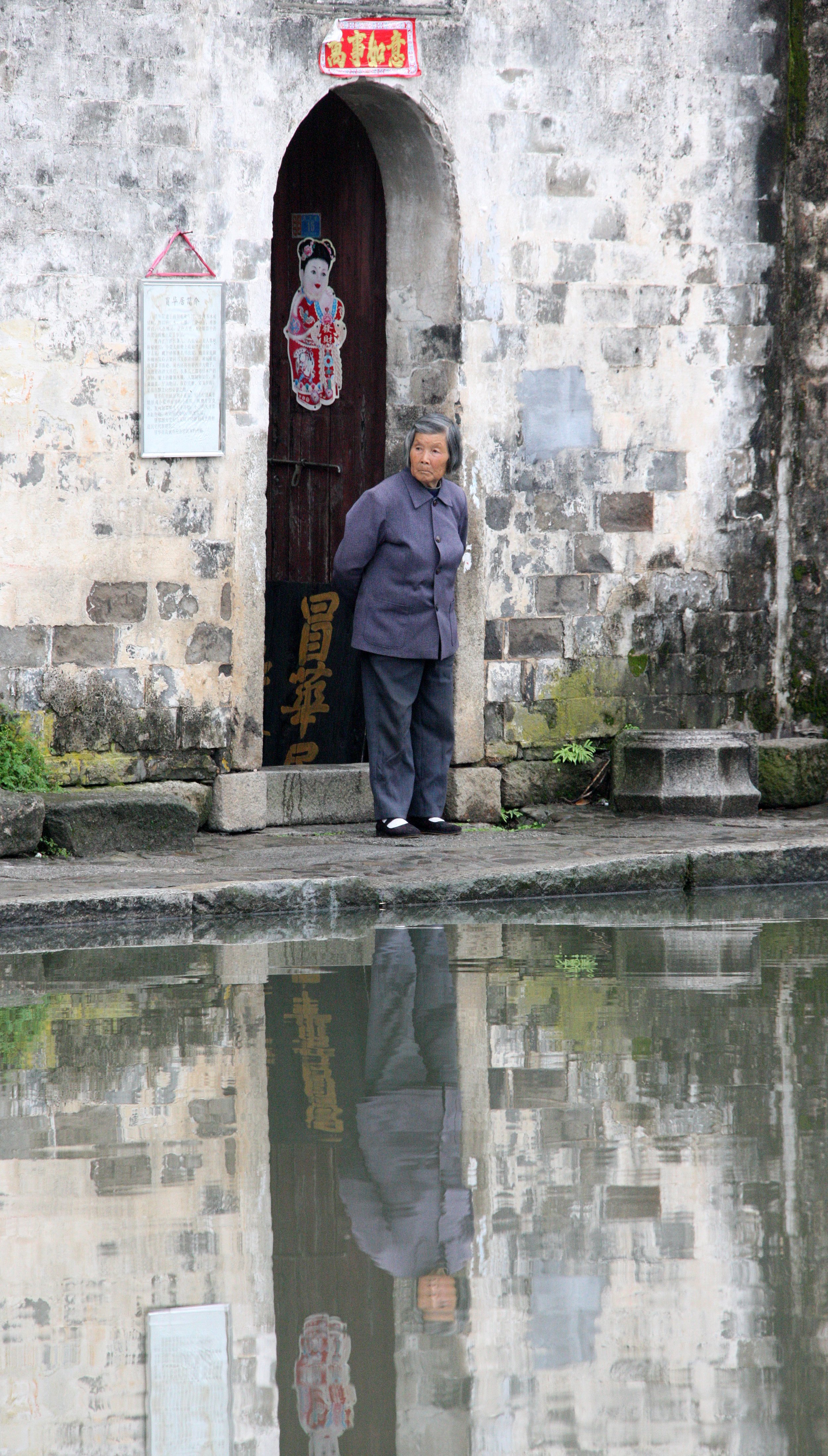 HONGCUN VILLAGE - ANHUI PROVINCE CHINA (90).JPG