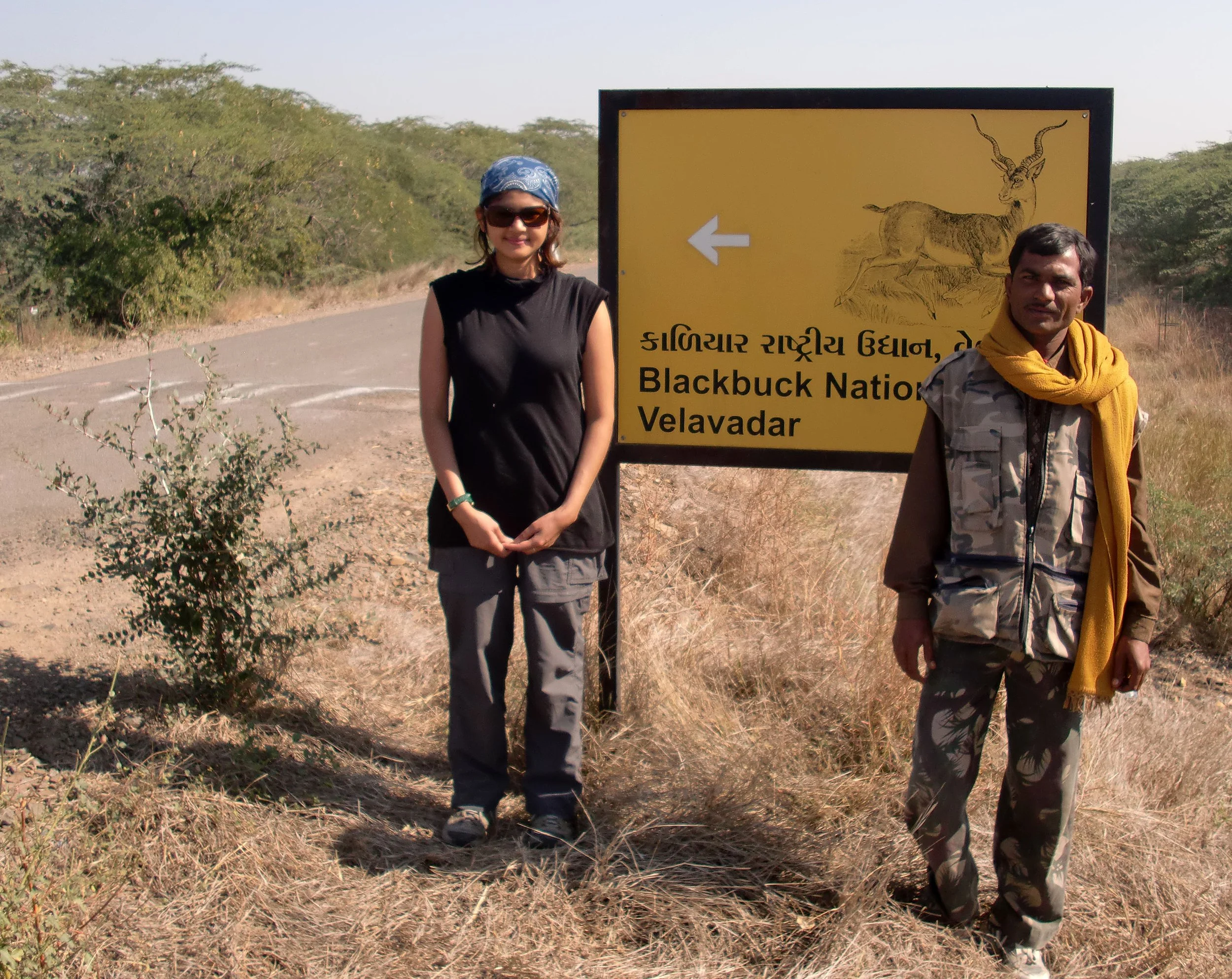 GUJARAT - BLACKBUCK NATIONAL PARK INDIA (5).JPG