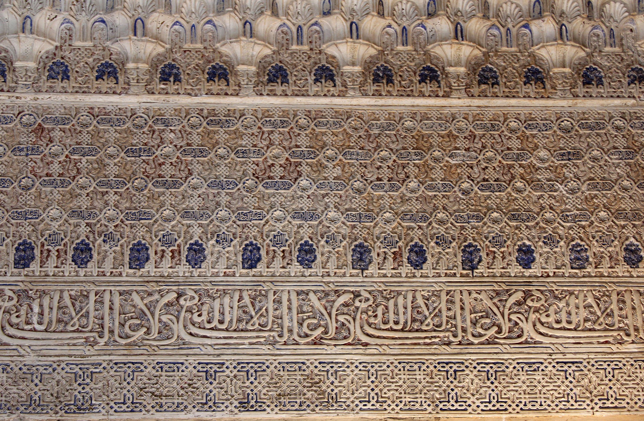 GRANADA SPAIN (41).JPG