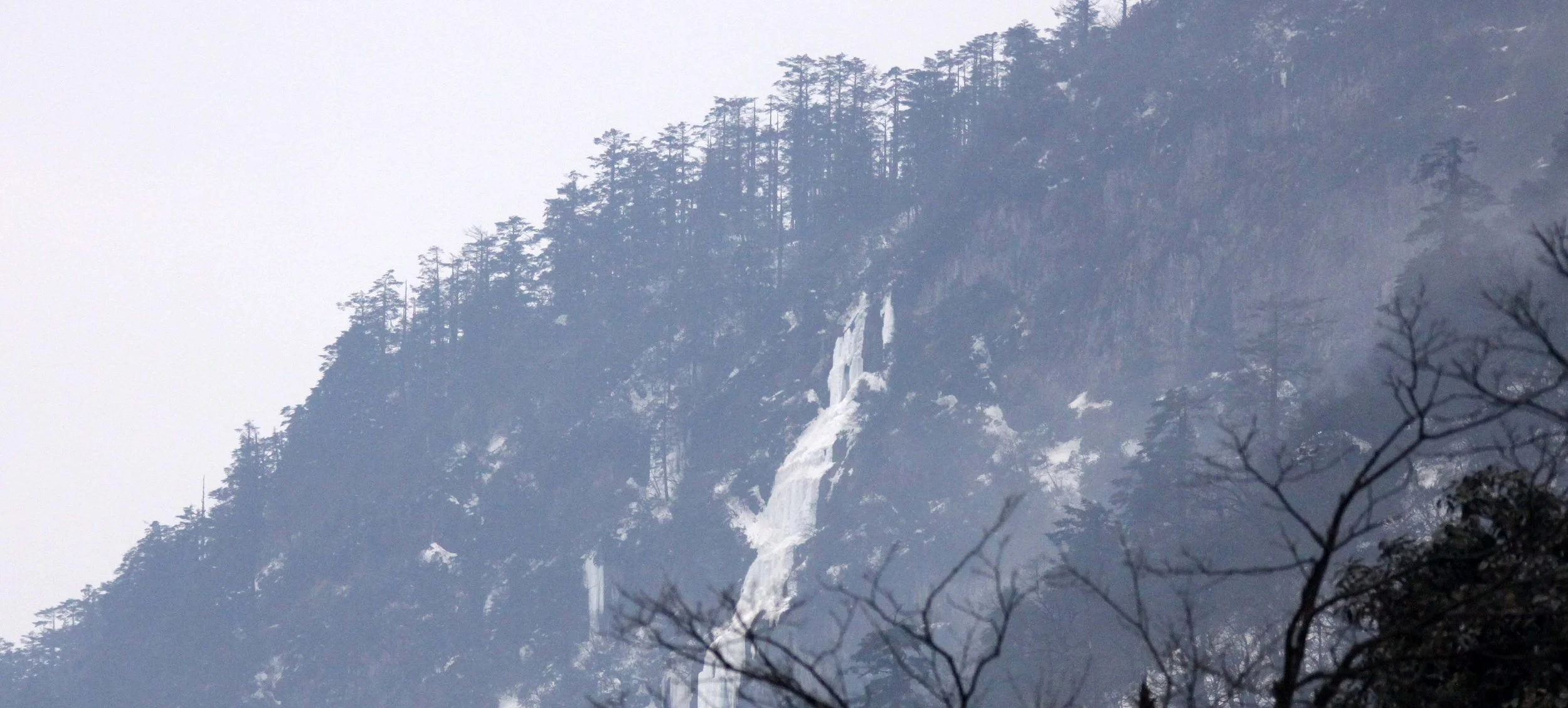 WAWU SHAN GEOPARK - SICHUAN CHINA (6).JPG