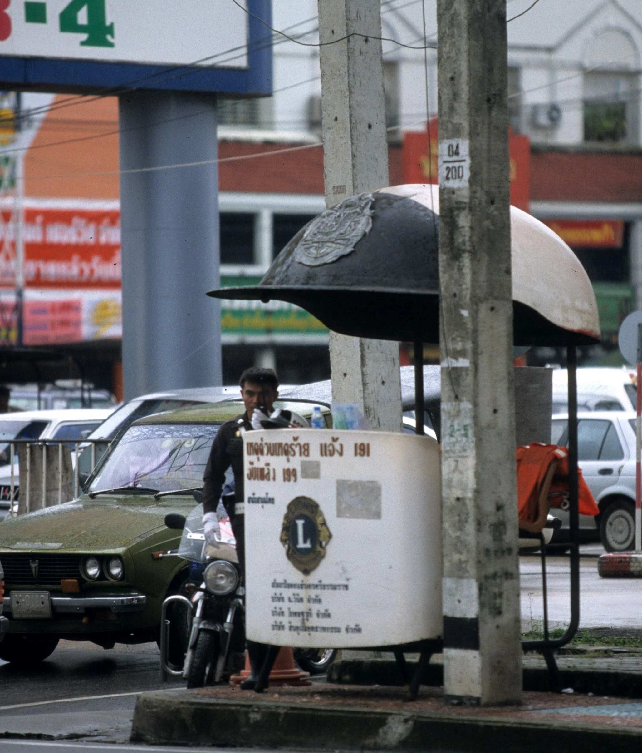 NAKHON - POLICE KIOSK.jpg