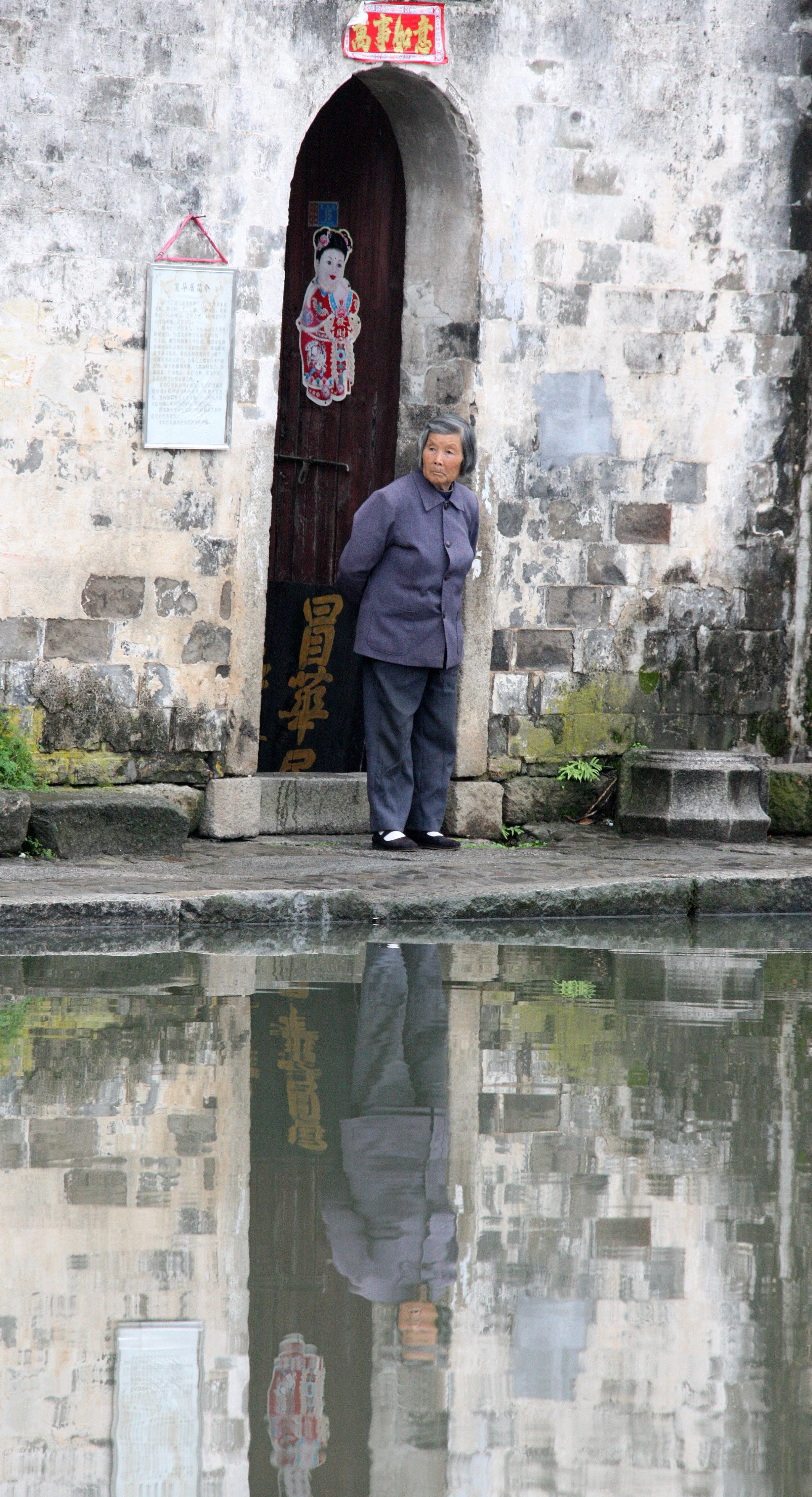 HONGCUN VILLAGE - ANHUI PROVINCE CHINA (91).JPG