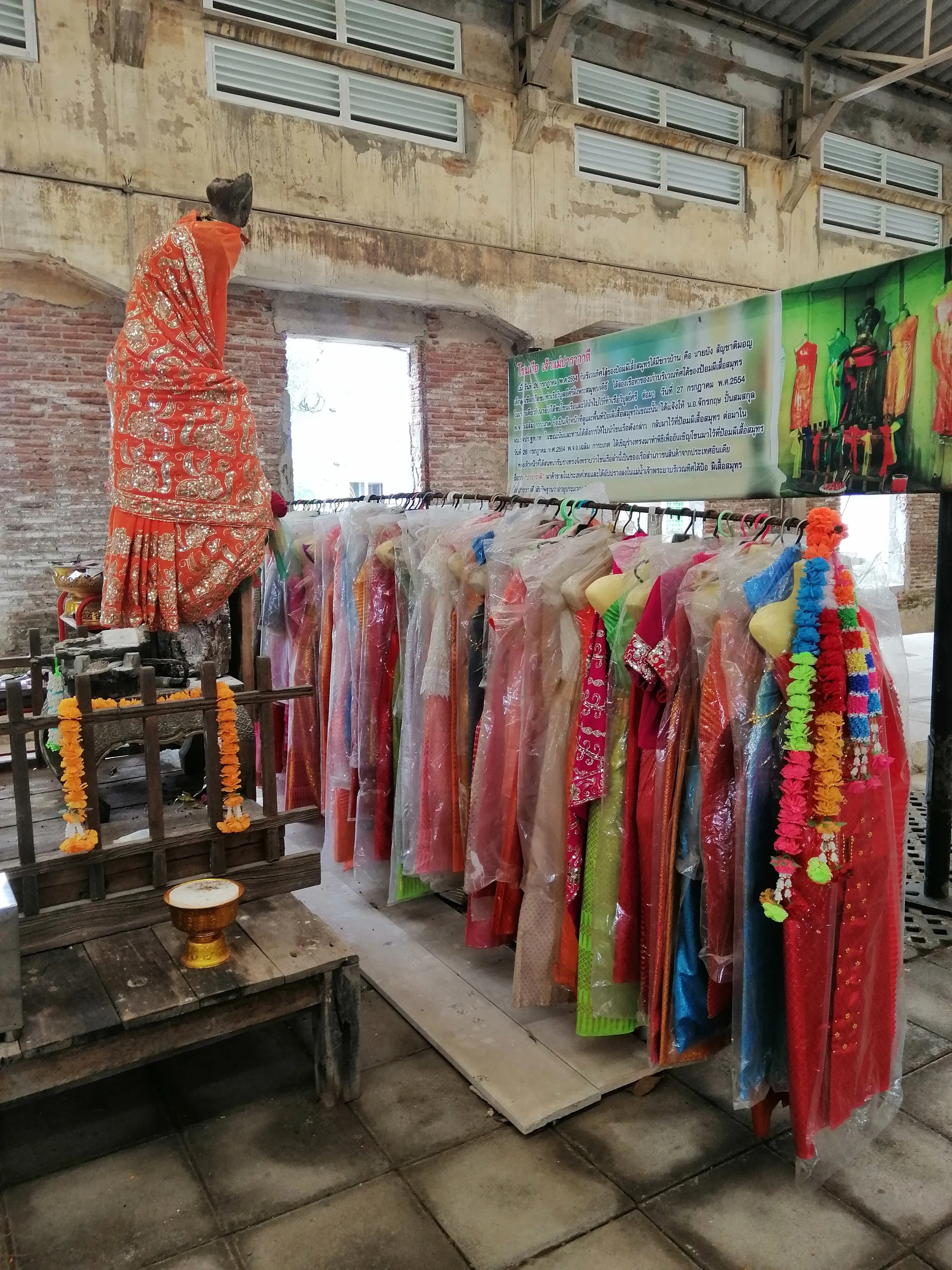 2019 Motorcycle Ride with Cokie to Samut Prakan  (230).jpg