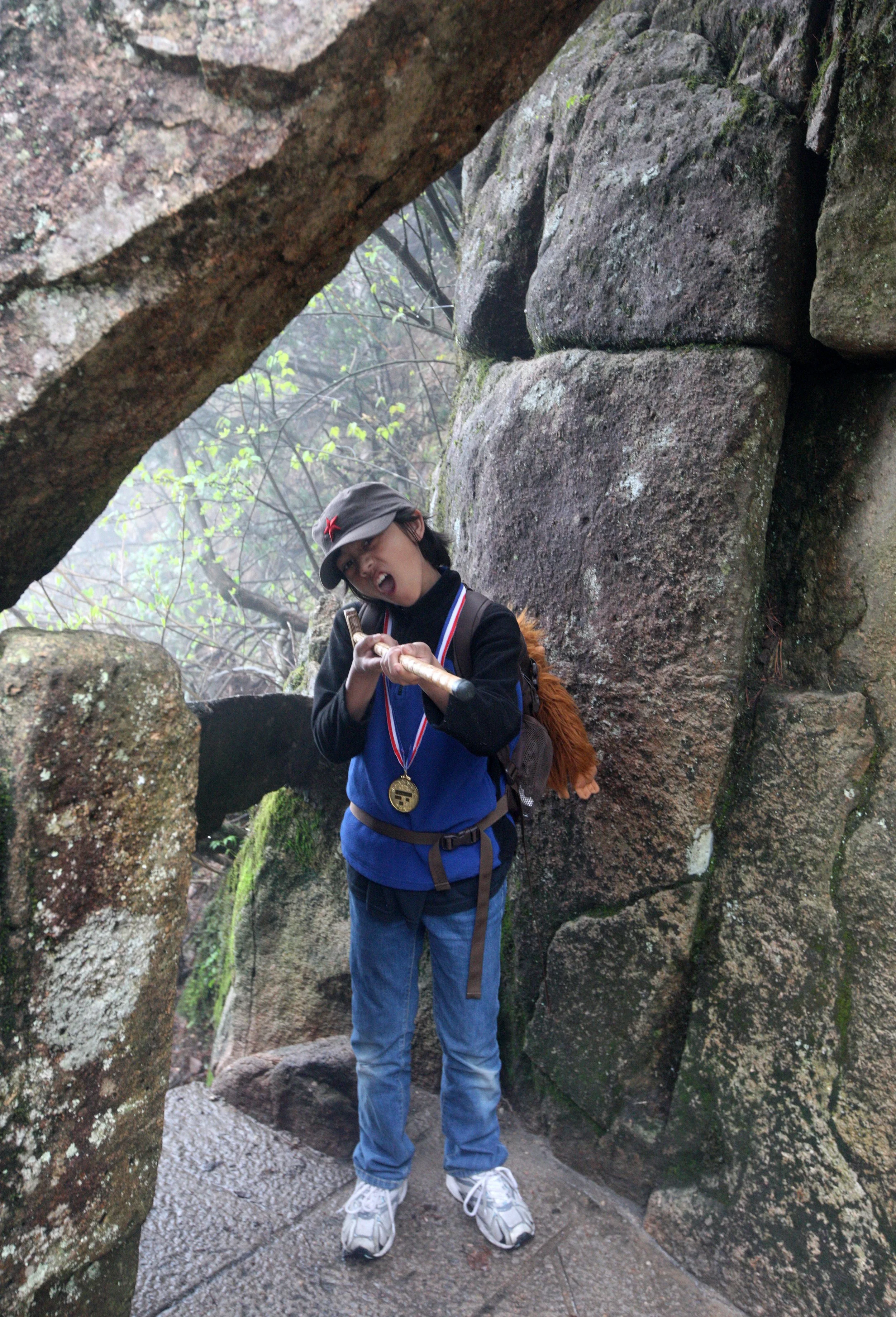 HUANGSHAN NATIONAL PARK ANHUI PROVINCE CHINA (247).JPG
