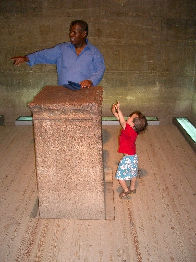 PHILAE TEMPLE (11).JPG