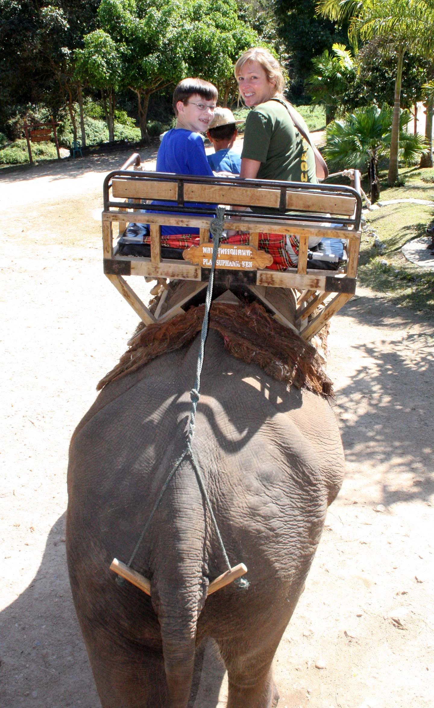 2008 Lampang City & Elephant Center (9).JPG