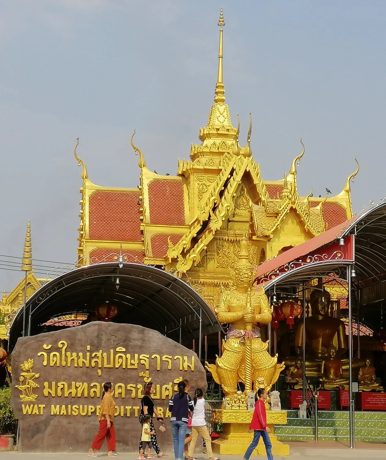 2020 Nakhon Pathom Temples & Chedis with Cokie (45).jpg
