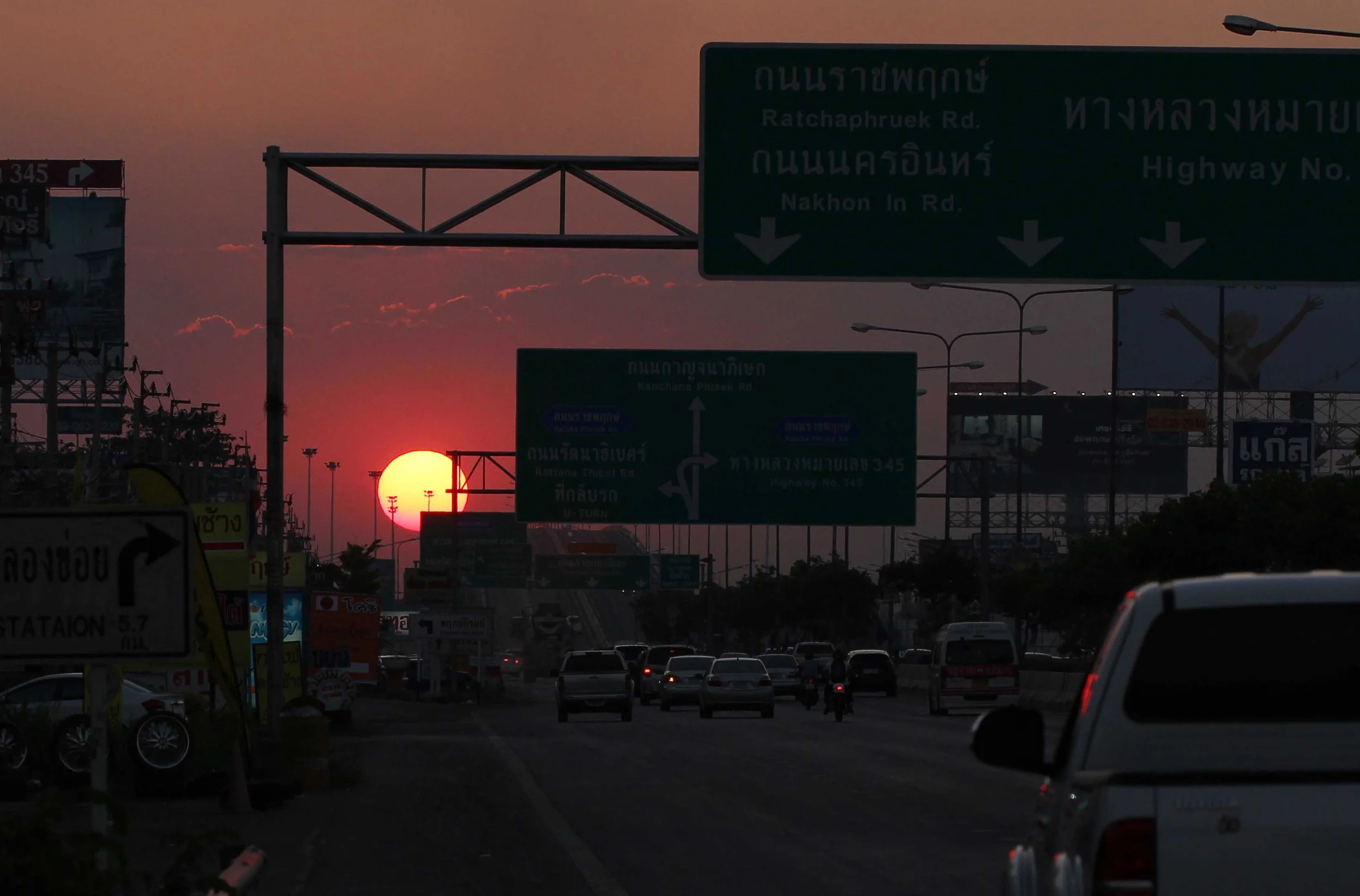 2015 Bangkok Sunset, Orchids and Misc (49).JPG
