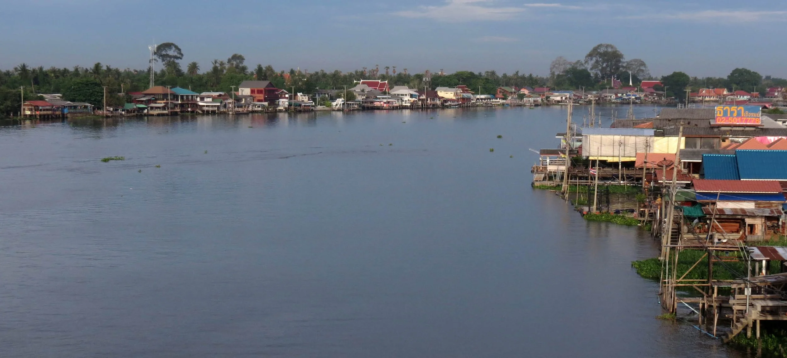 2014 Mother's Day & Koh Kret Nonthaburi  (6).JPG