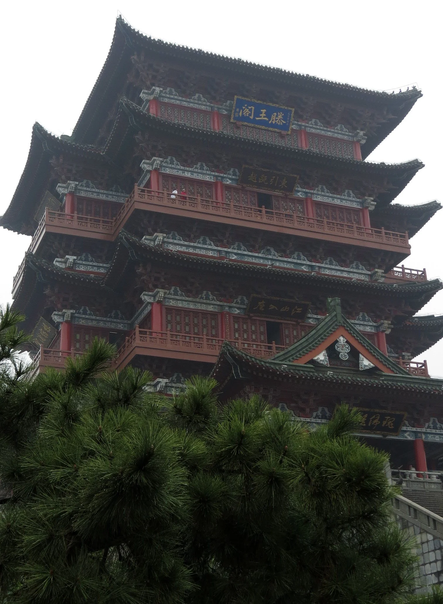 NANCHANG PAGODA - JIANGXI PROVINCE (33).JPG