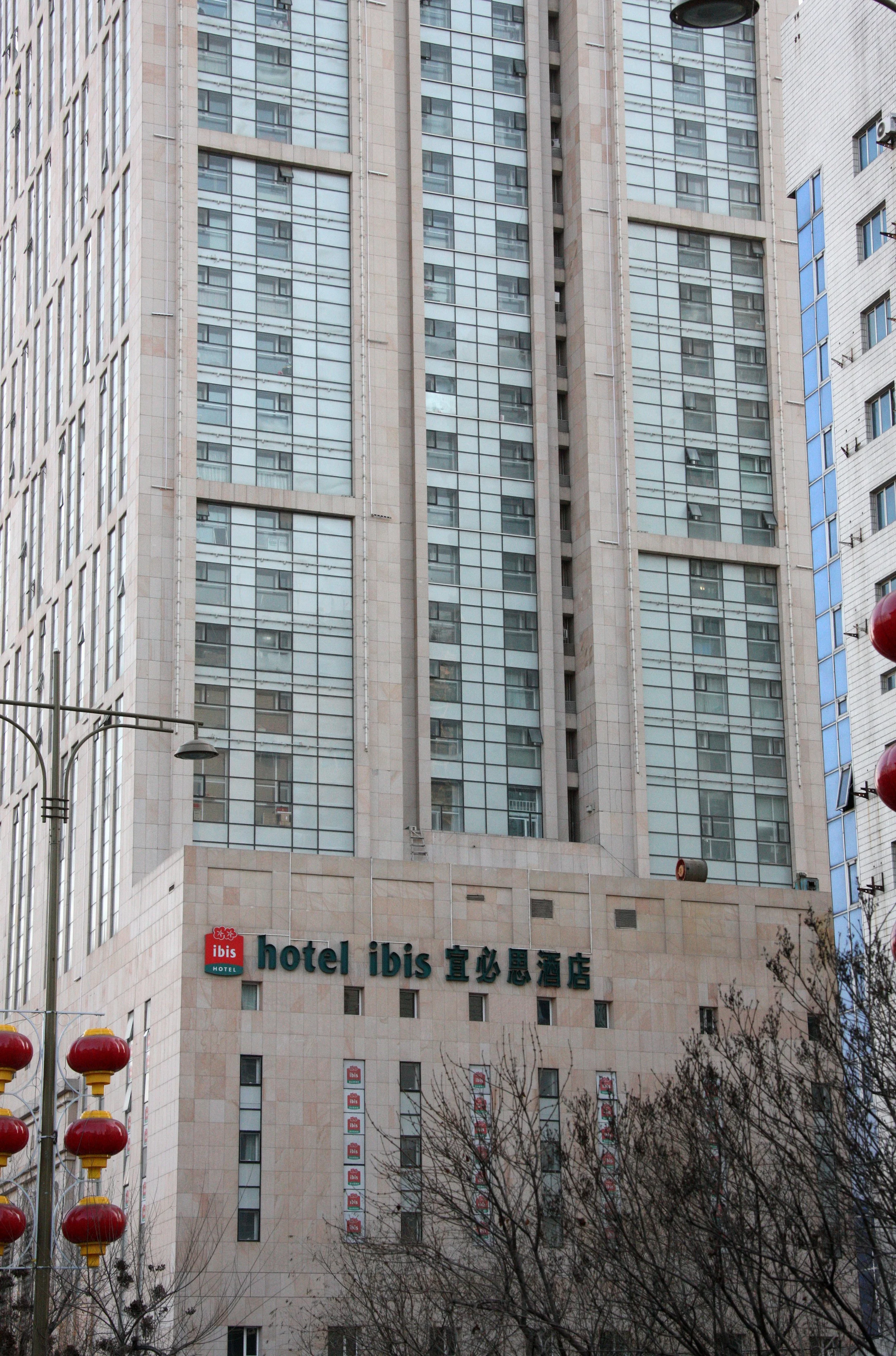 HARBIN - CITY SCENES (42).JPG