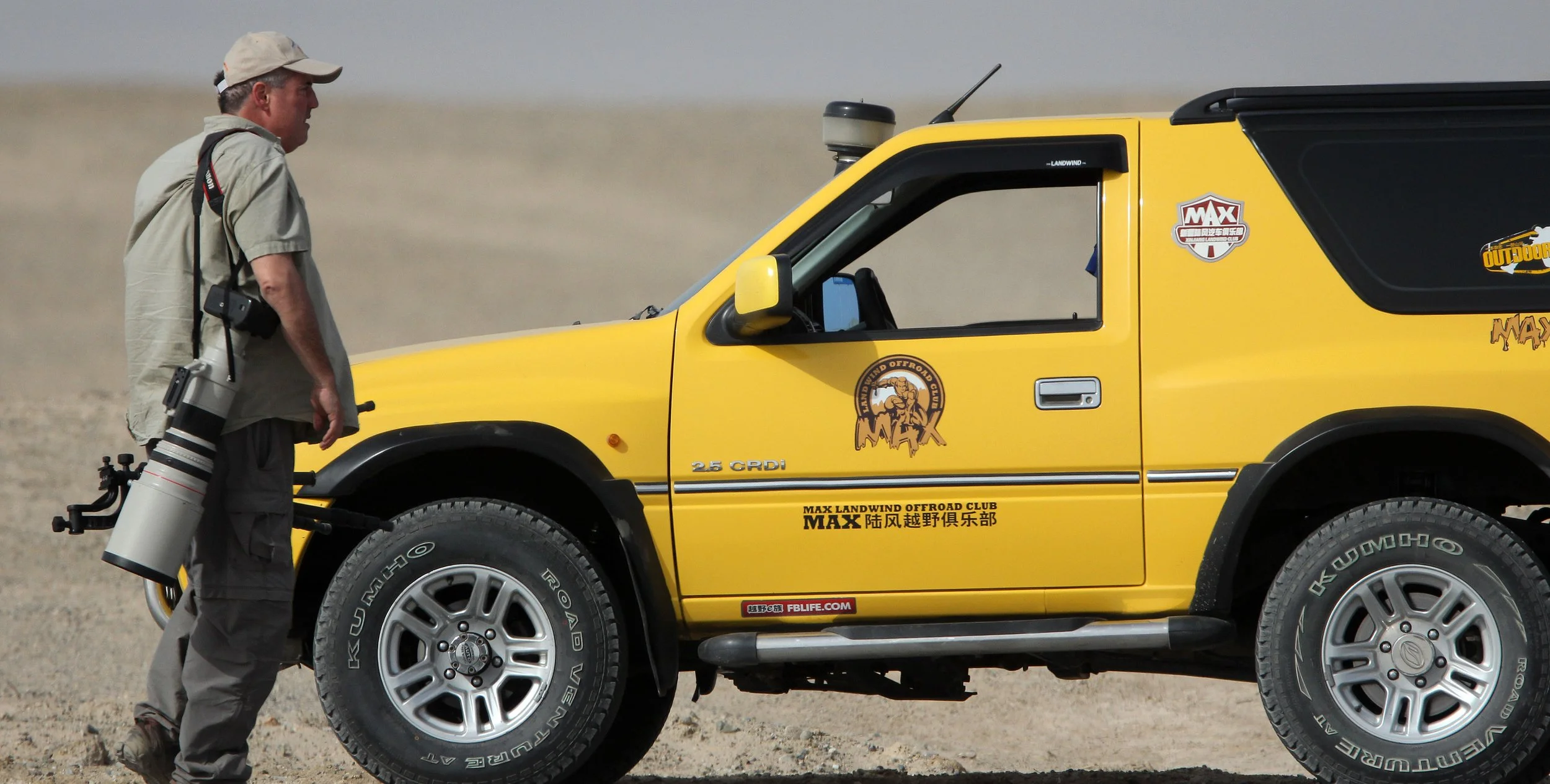 GANSU DUNHUANG XIFU NATURE RESERVE - GANSU CHINA  (18).JPG