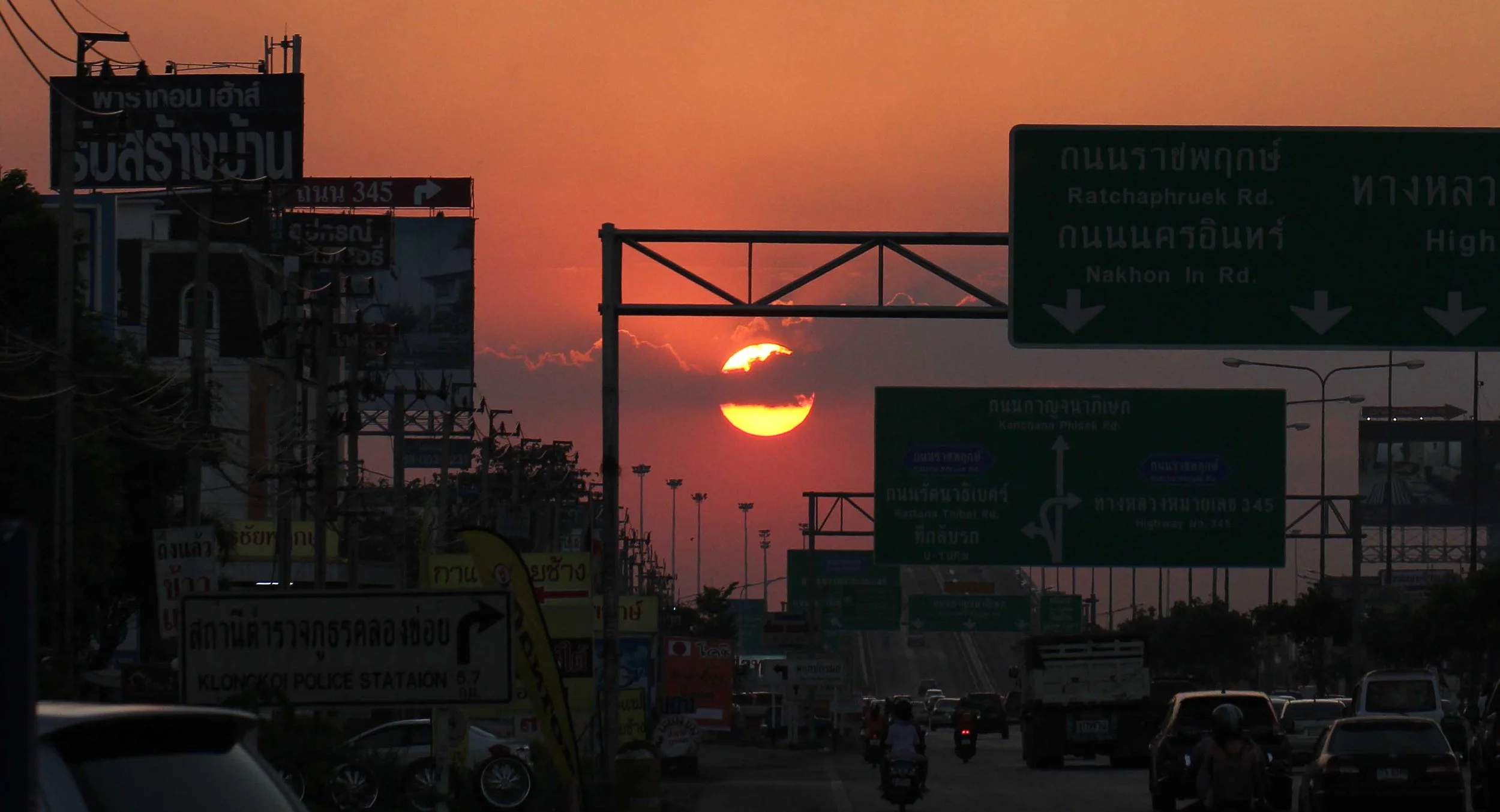 2015 Bangkok Sunset, Orchids and Misc (22).JPG