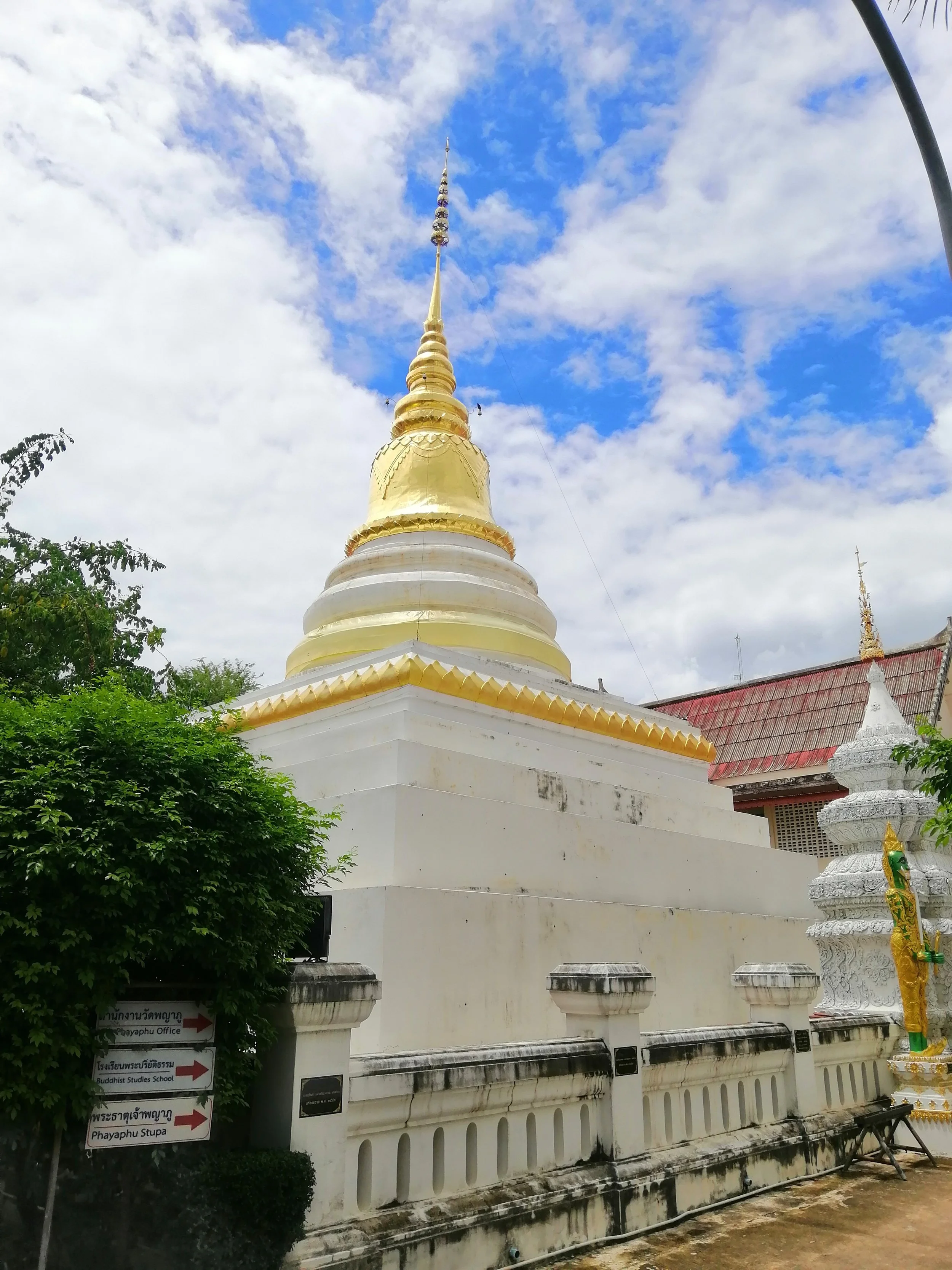 2020 Nan Wat Phra That Chae Haeng Summer Road Trip (18).jpg