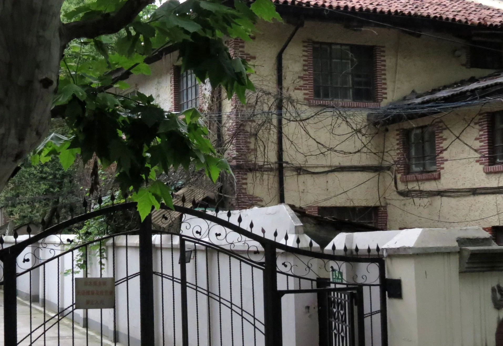 GRADUATION - SHANGHAI AMERICAN SCHOOL JUNE 2013 (11).JPG