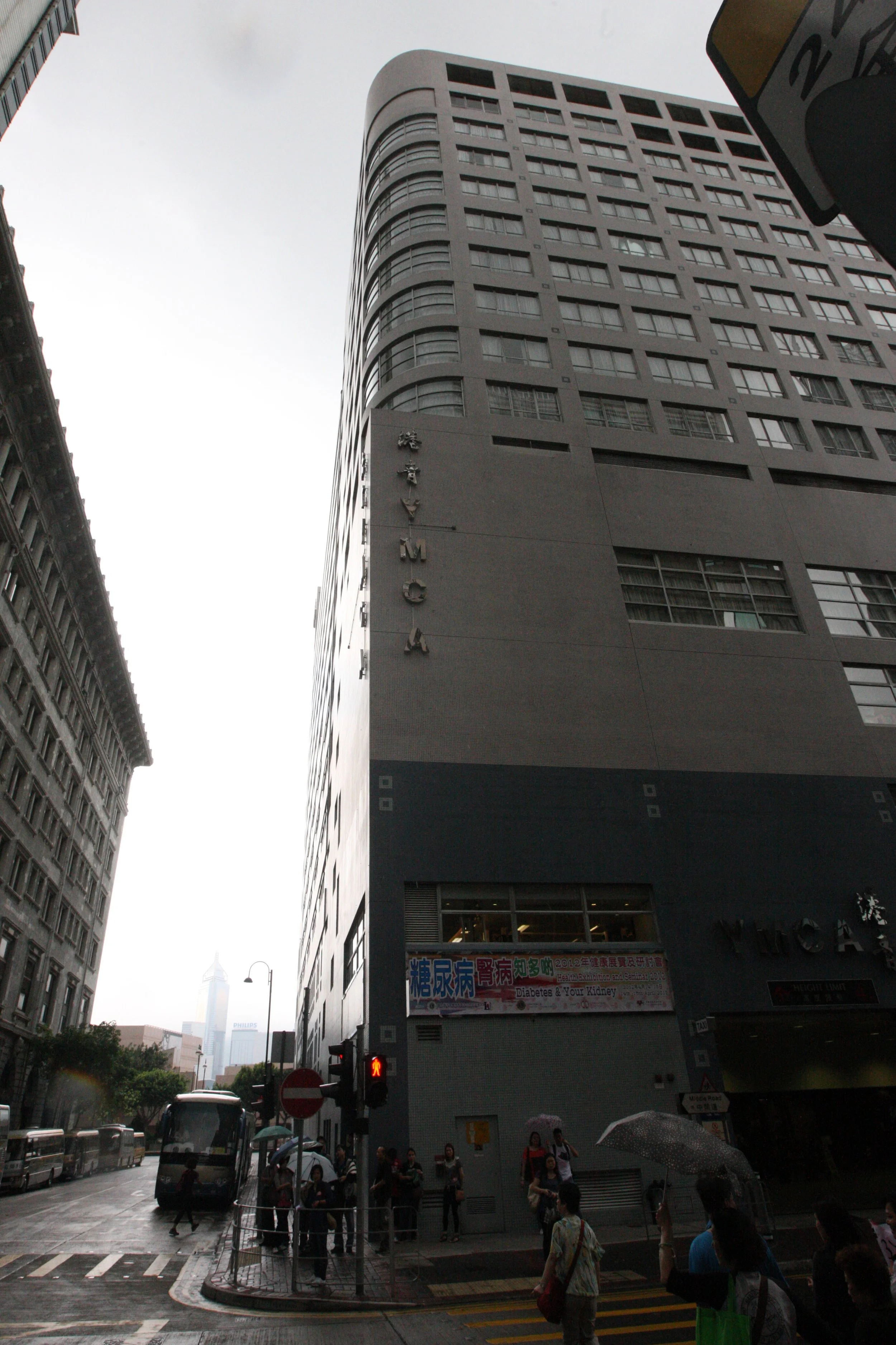 HONG KONG - APRIL 2012 (111).JPG