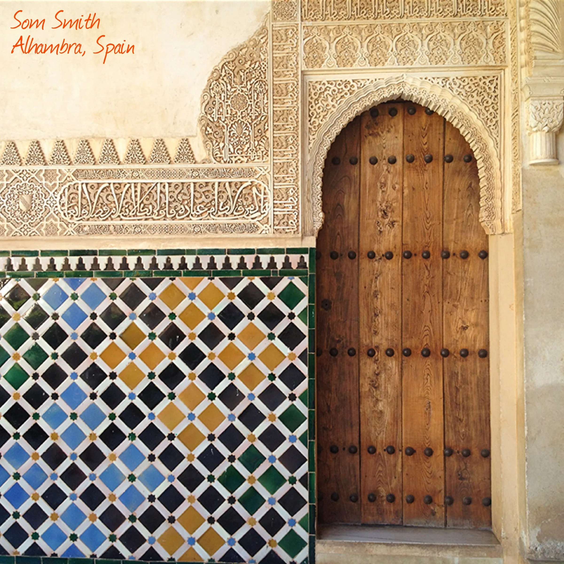 GRANADA SPAIN (115).JPG