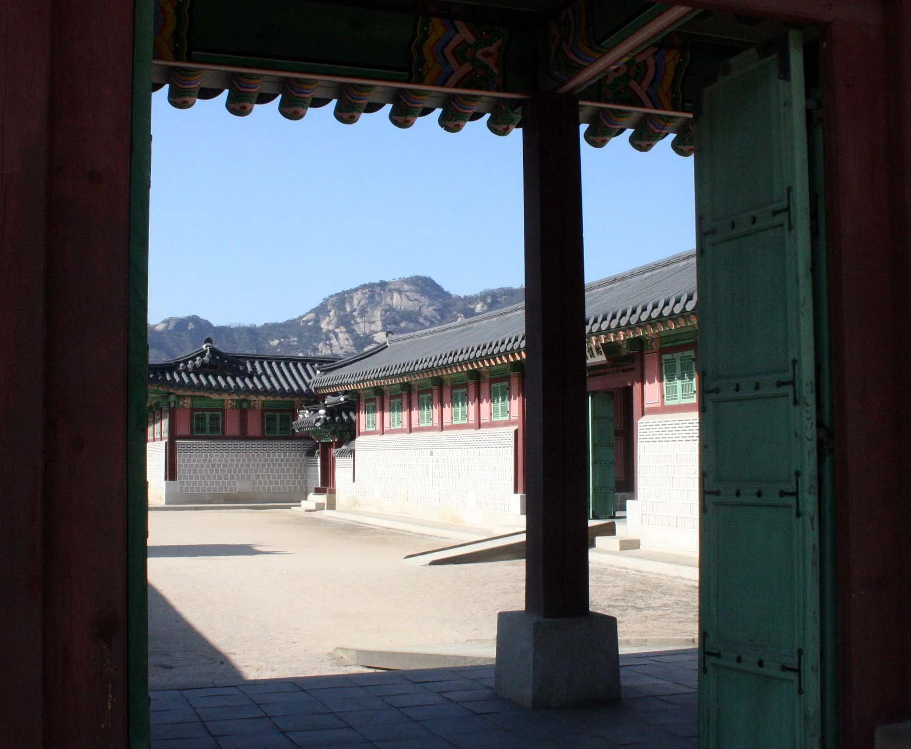 SEOUL - IMPERIAL PALACE - JAN 2009 (123).JPG