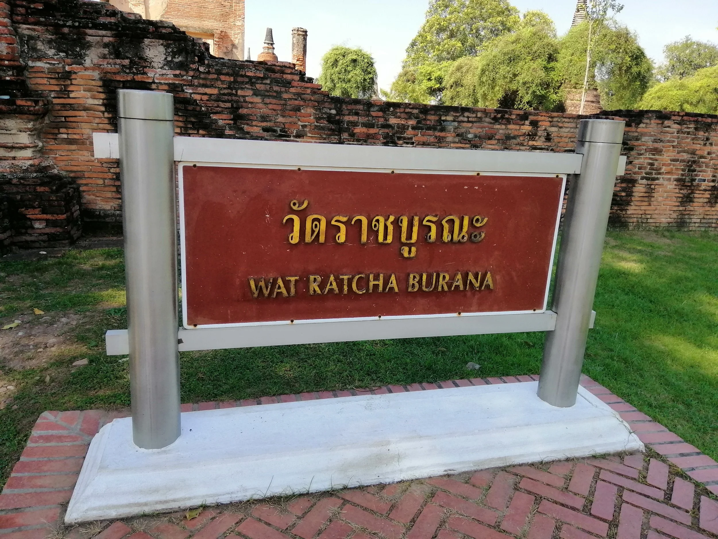 2018 Ayutthaya Trip with Gift & Cokie (96).jpg