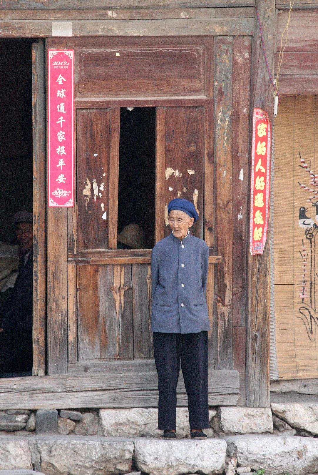 LINDEN CENTER - XIZHOU VILLAGE YUNNAN CHINA (147).JPG