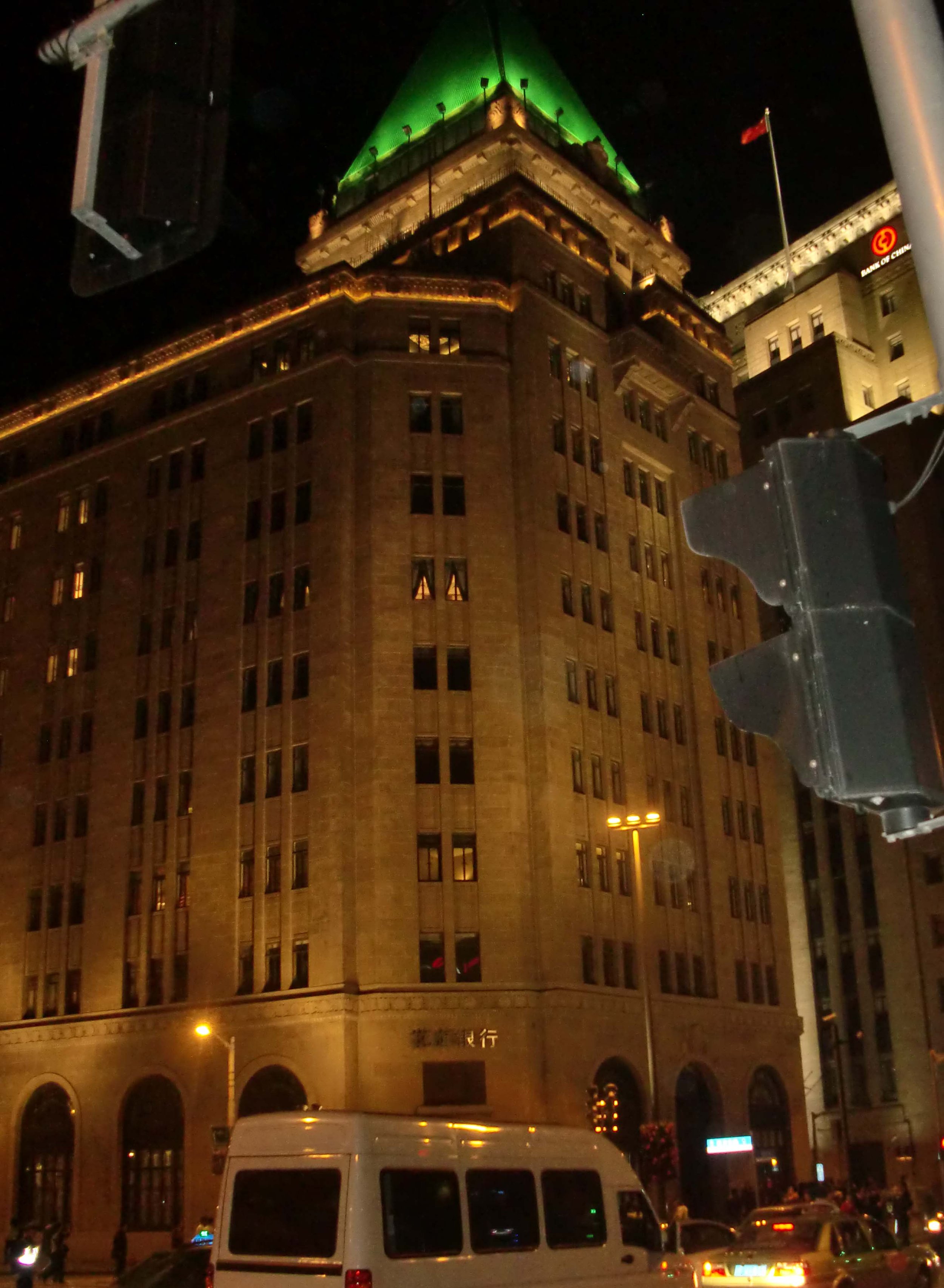 BROWN SUGAR NIGHT (4).JPG