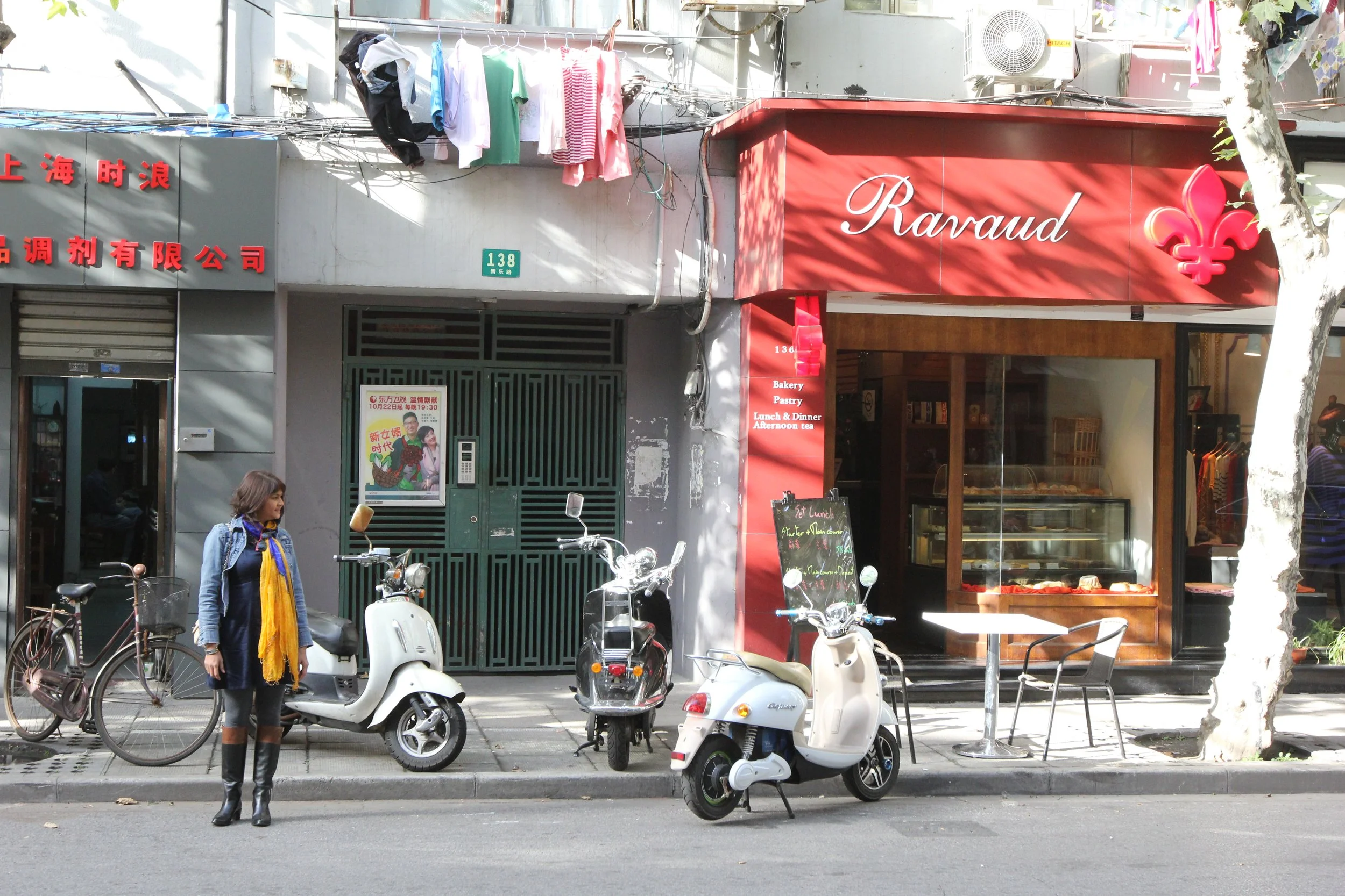 XINLE LU - SHANGHAI (8).JPG