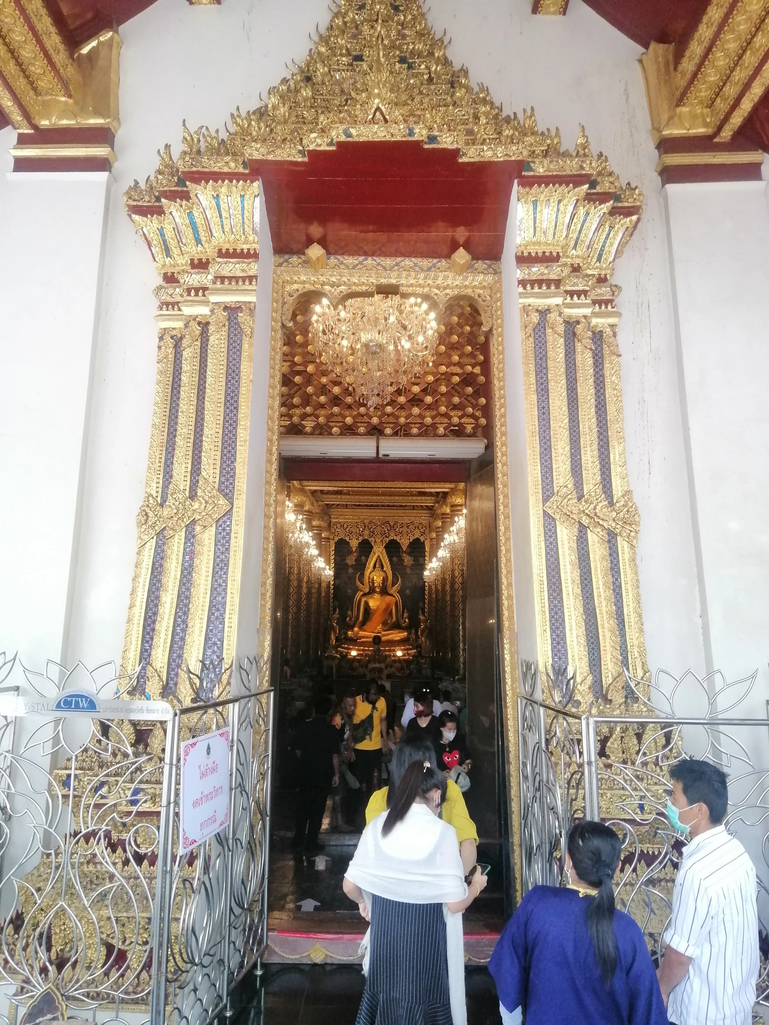 2020 Phitsanulok Wat Phra Si Rattana Mahathat Summer Road Trip (2).jpg