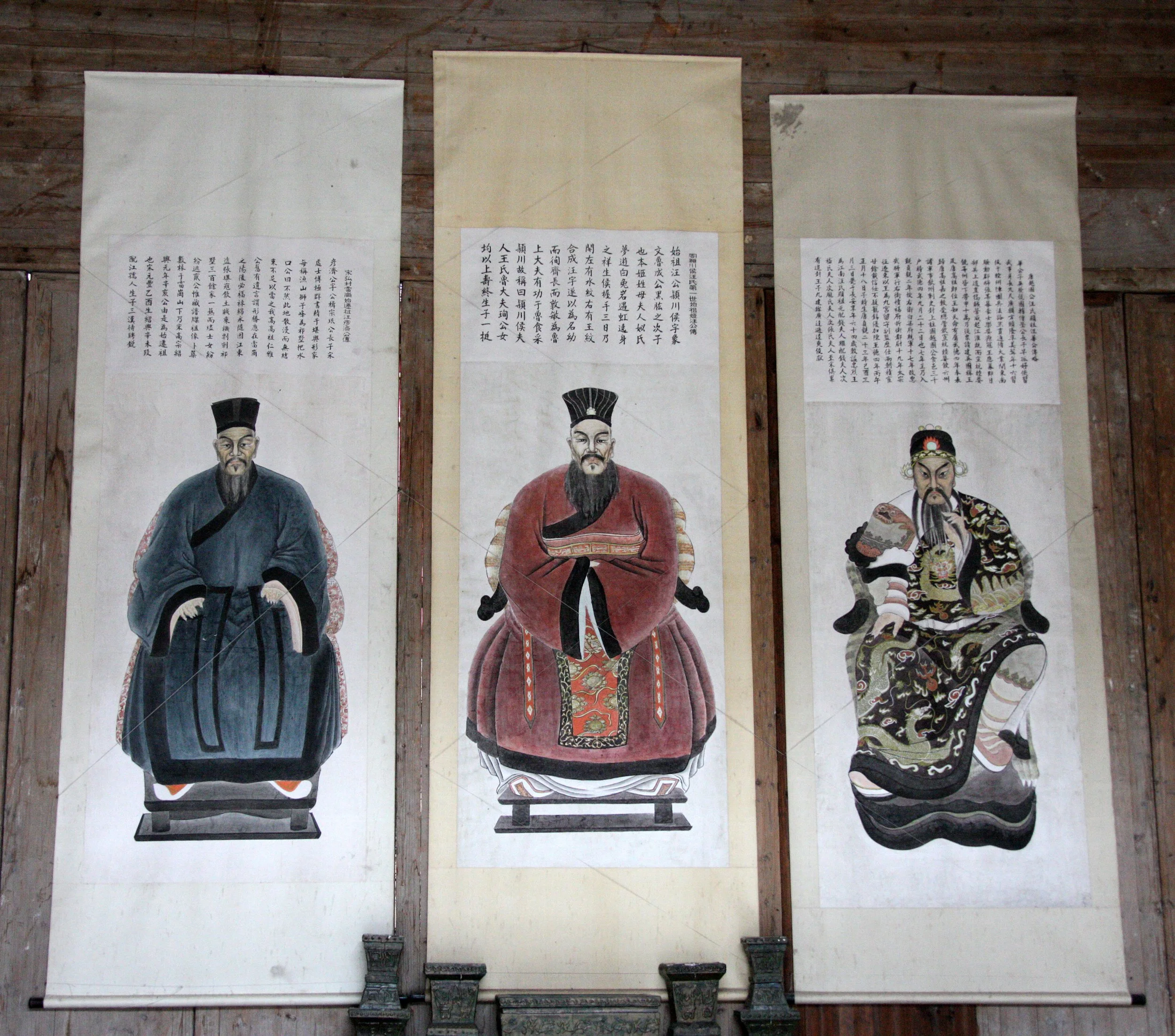 HONGCUN VILLAGE - ANHUI PROVINCE CHINA (140).JPG